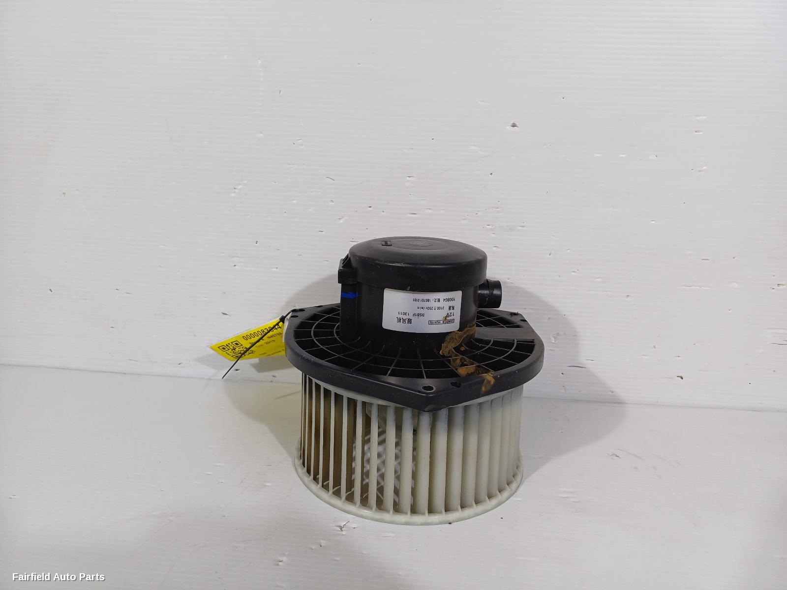 2017-2021 Ldv T60 Heater Fan Motor
