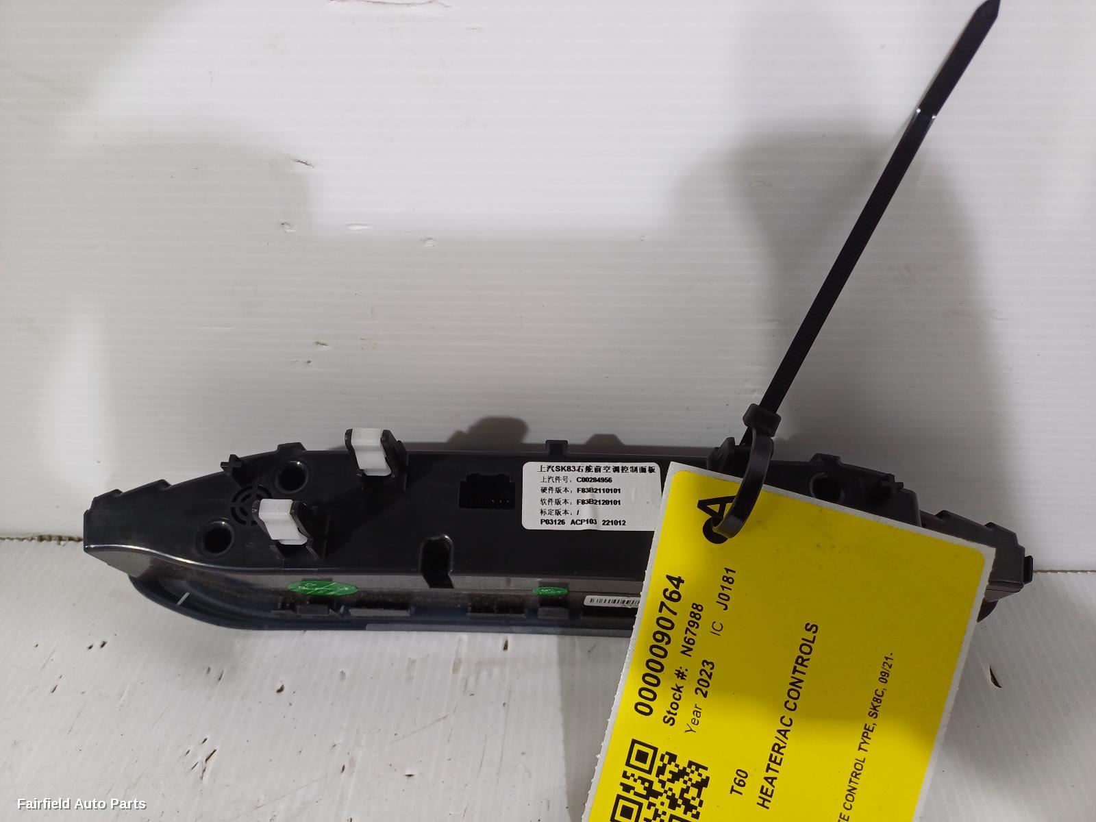 2021-2025 Ldv T60 Heater Ac Controls
