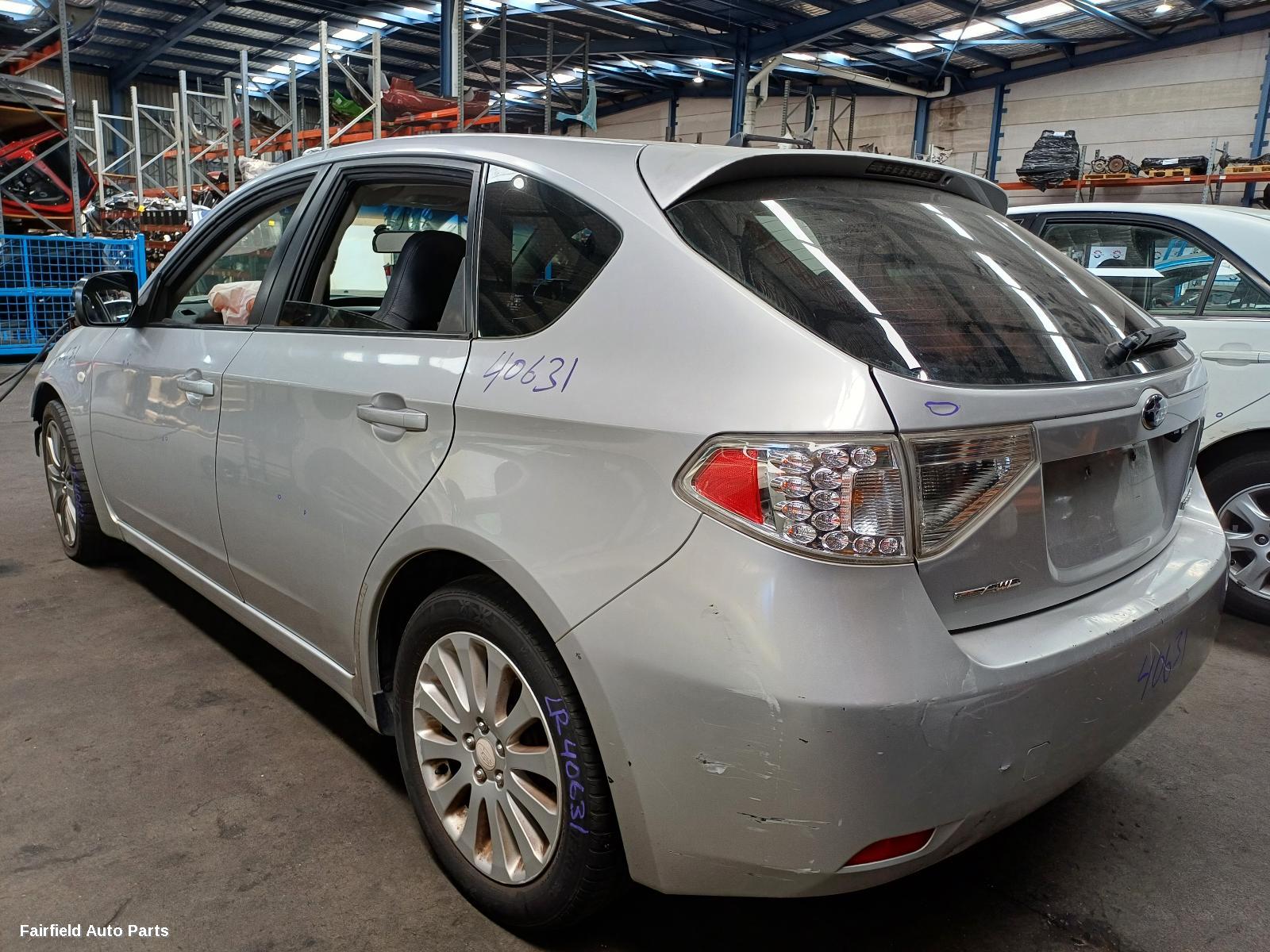 2007-2013 Subaru Impreza Washer Bottle