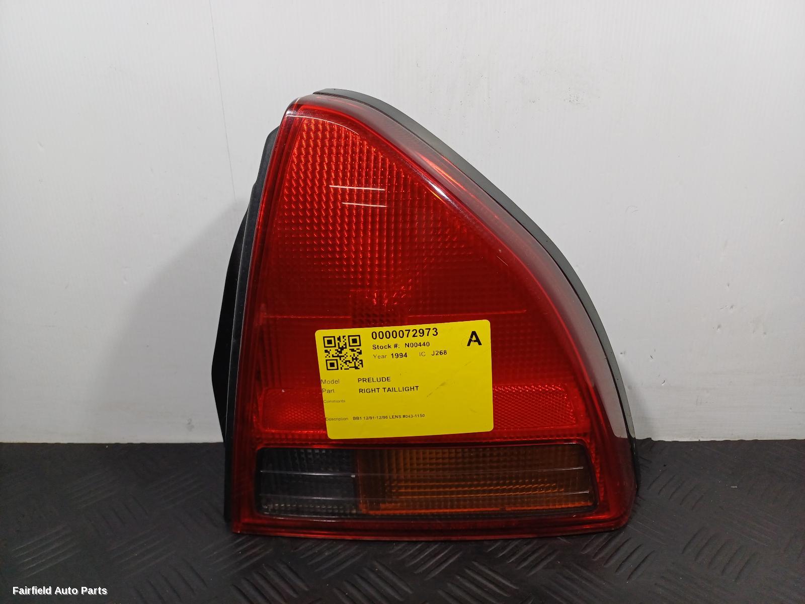 1991-1996 Honda Prelude Right Taillight