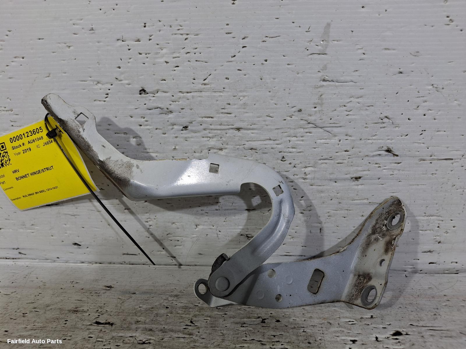2014-2021 Honda Hrv Bonnet Hinge Strut