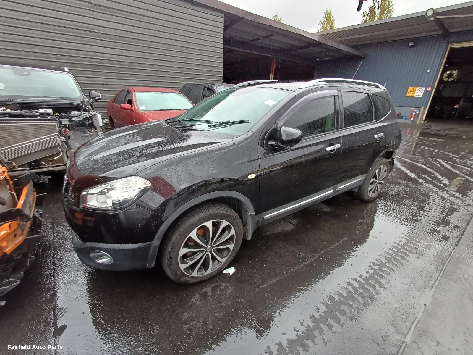 2007-2014 Nissan Dualis Air Cleaner Box