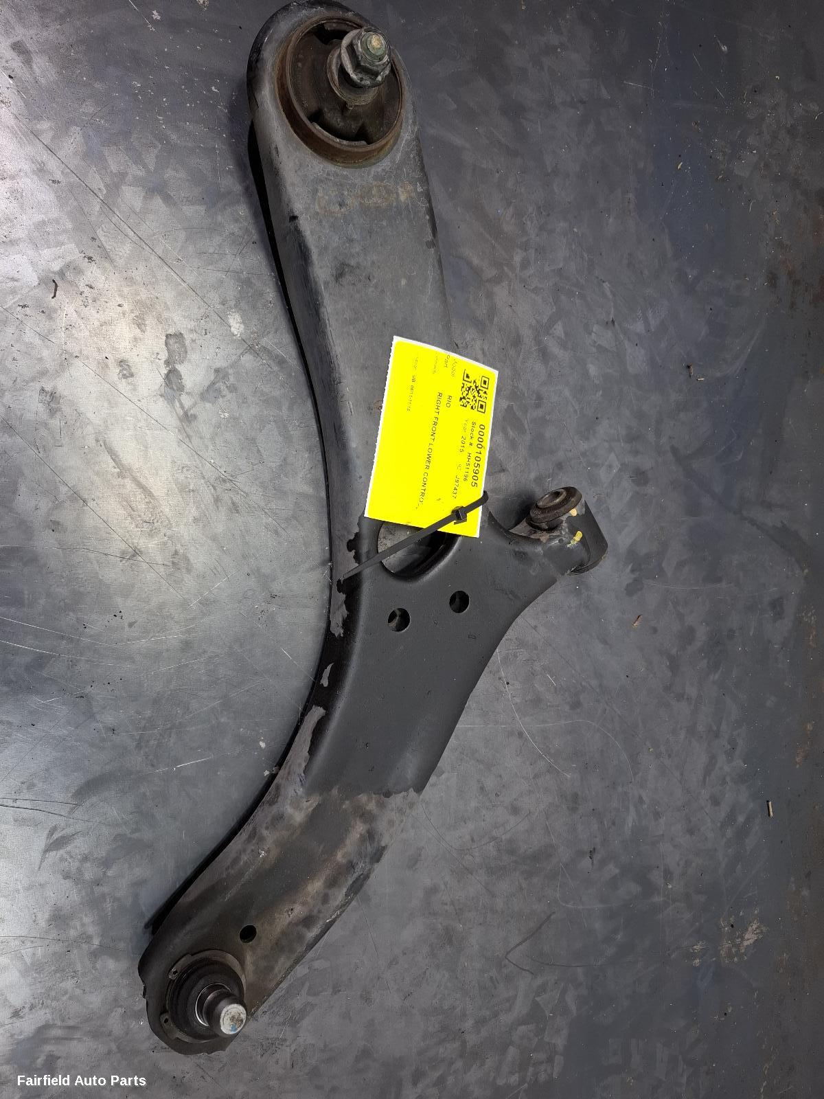 2011-2016 Kia Rio Right Front Lower Control Arm