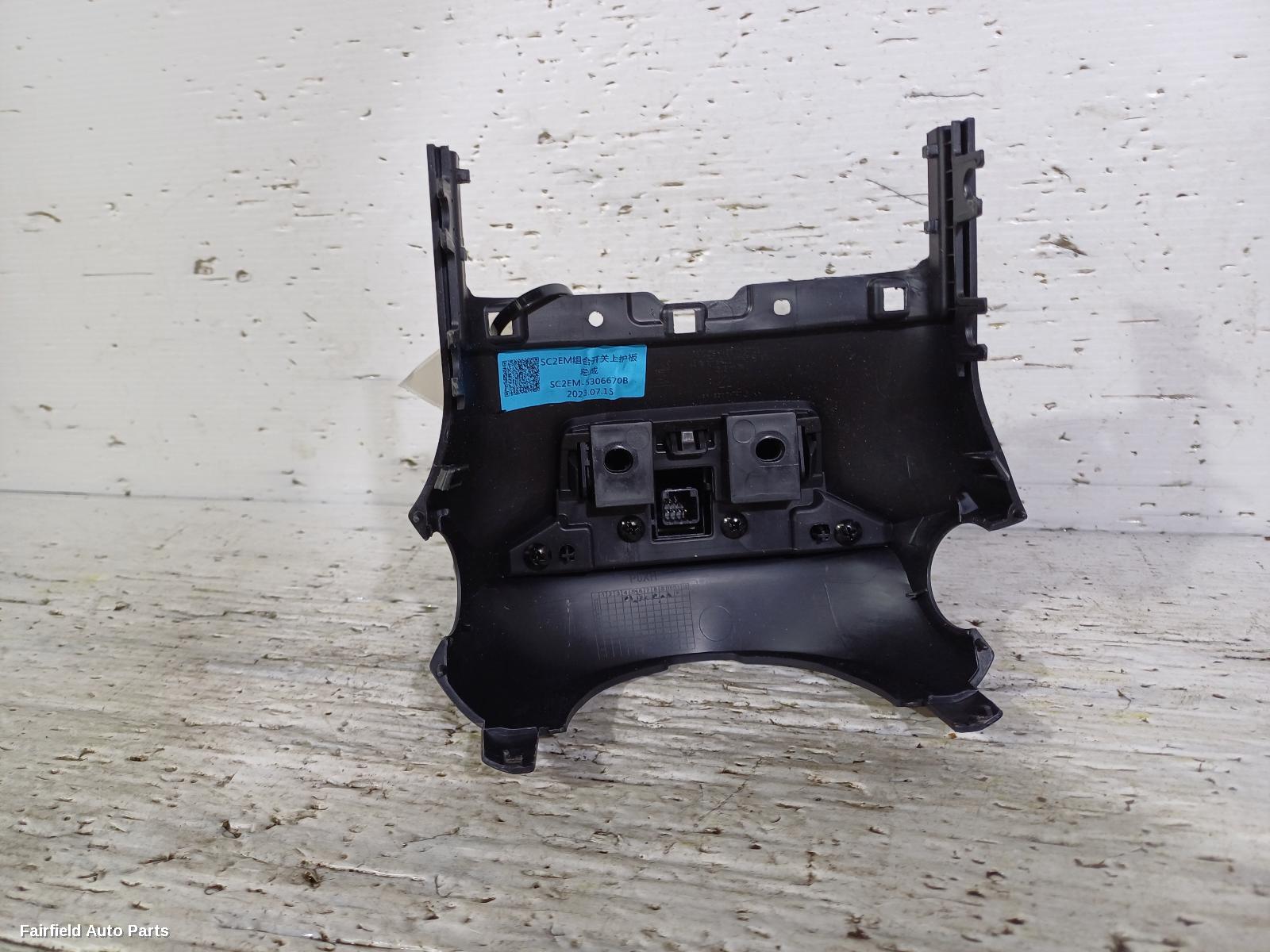 2022-2026 Byd Atto 3 Instrument Cluster