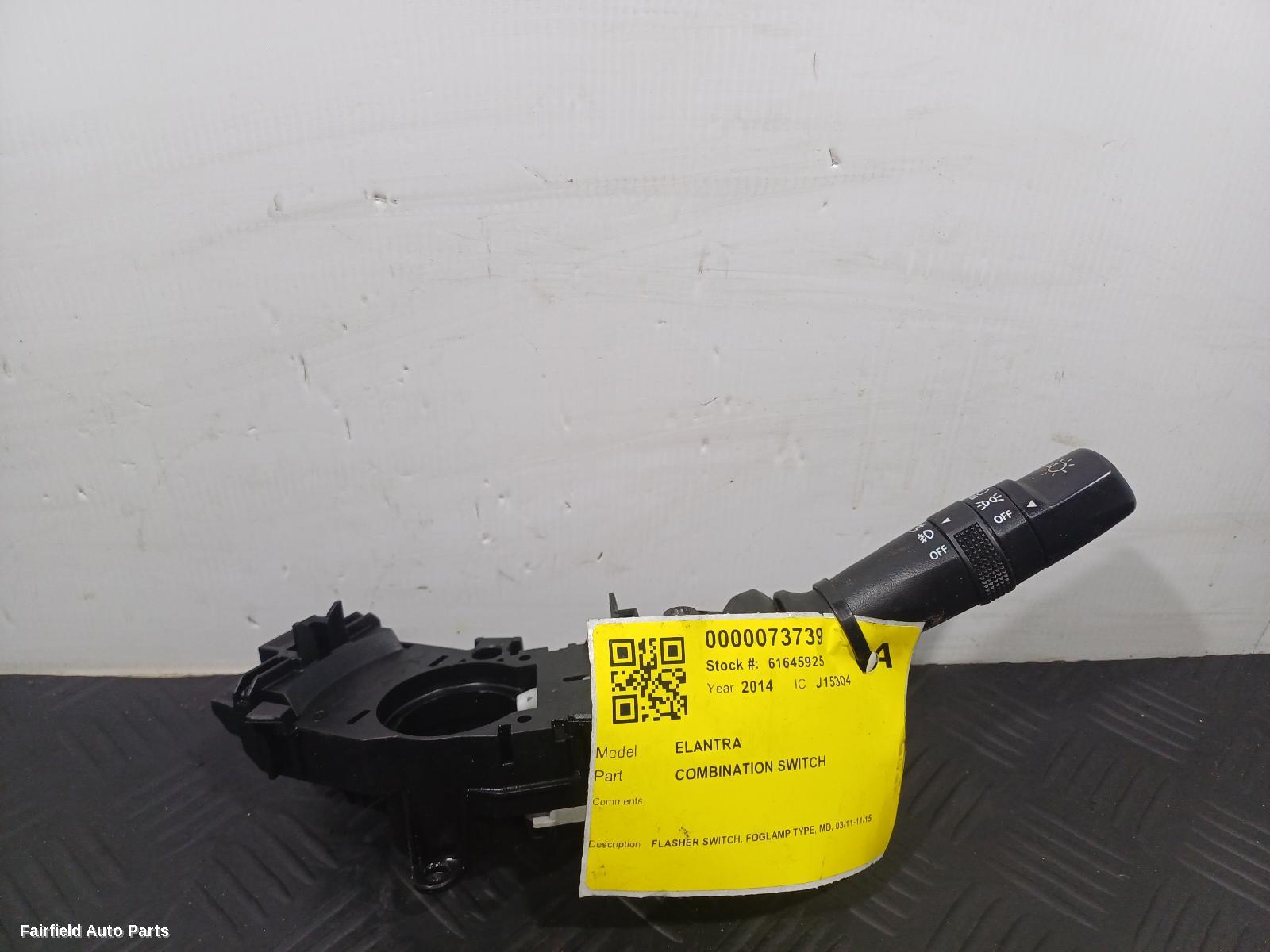 2011-2015 Hyundai Elantra Combination Switch