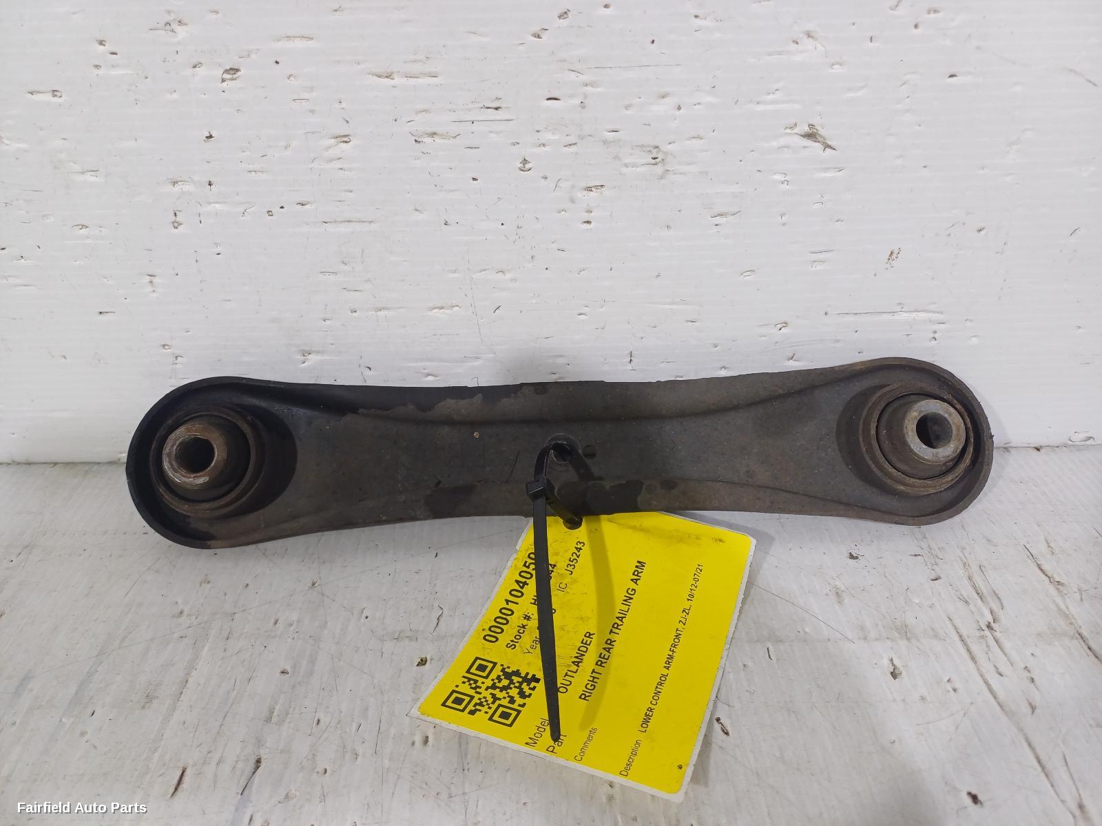 2012-2021 Mitsubishi Outlander Right Rear Trailing Arm