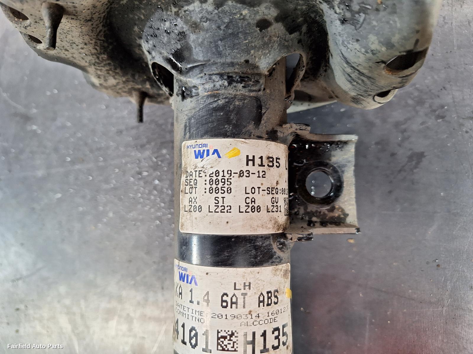 2016-2023 Kia Rio Left Front Strut
