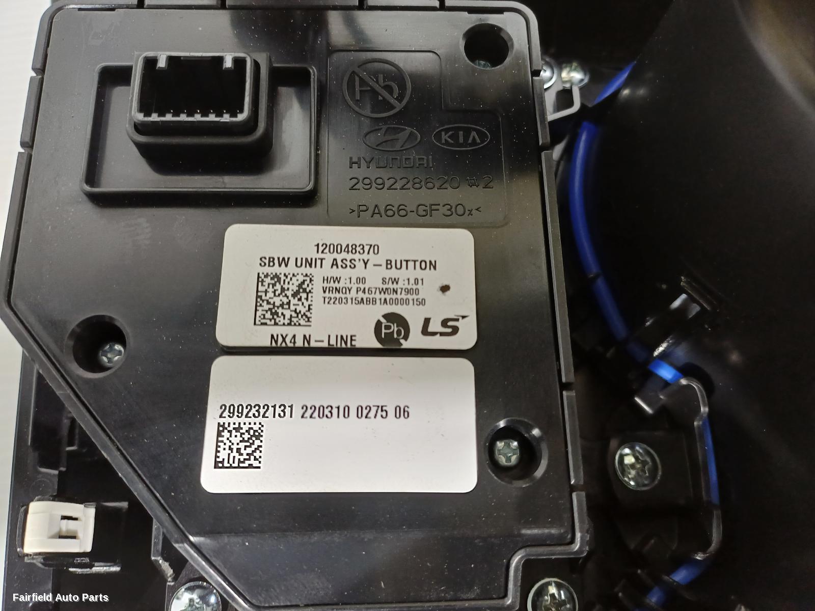 2021-2025 Hyundai Tucson Misc Switch Relay