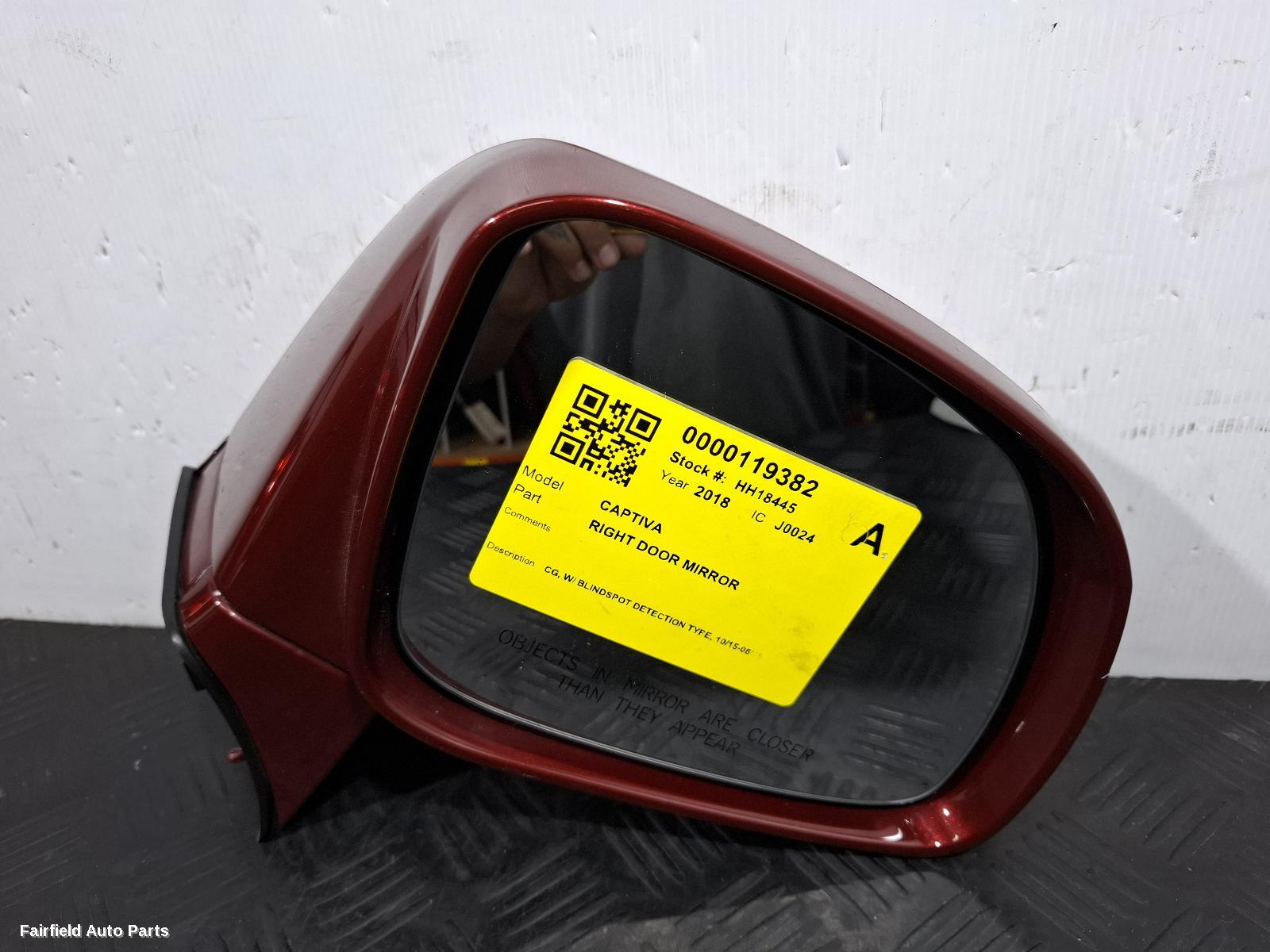 2015-2018 Holden Captiva Right Door Mirror