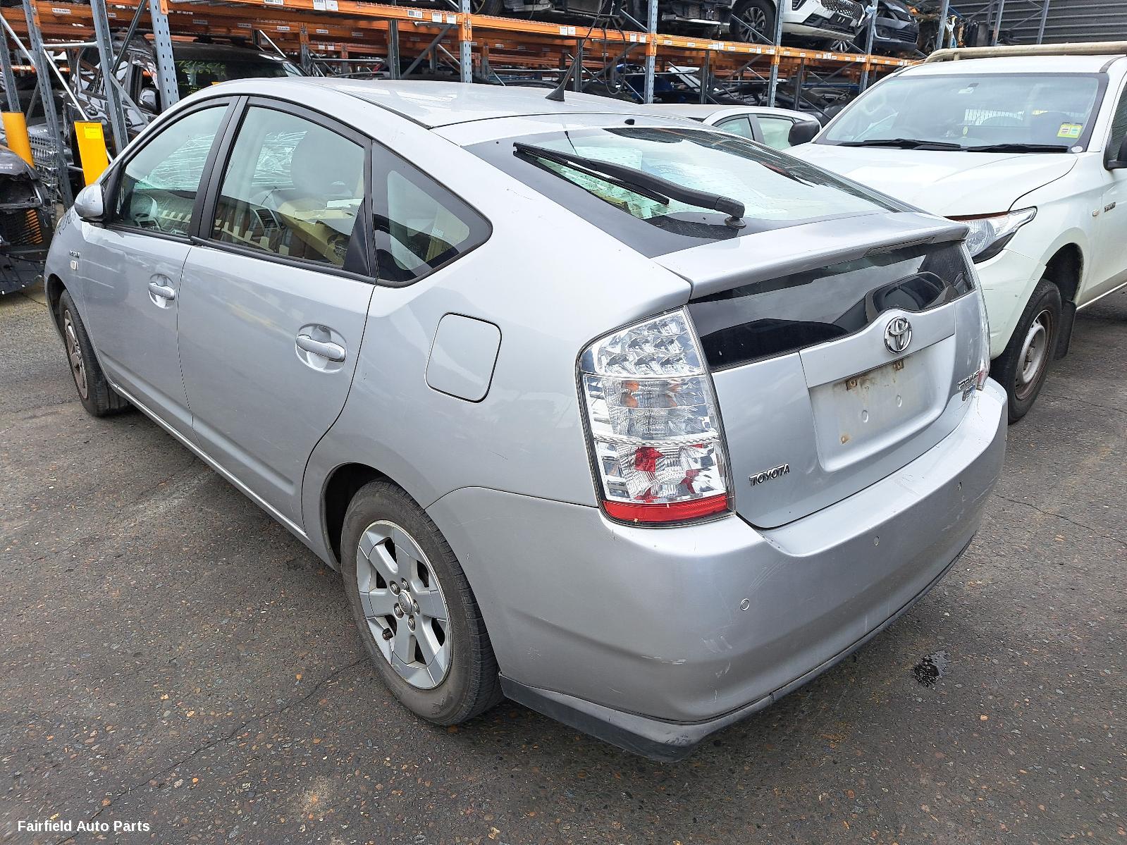 2003-2009 Toyota Prius Brake Booster