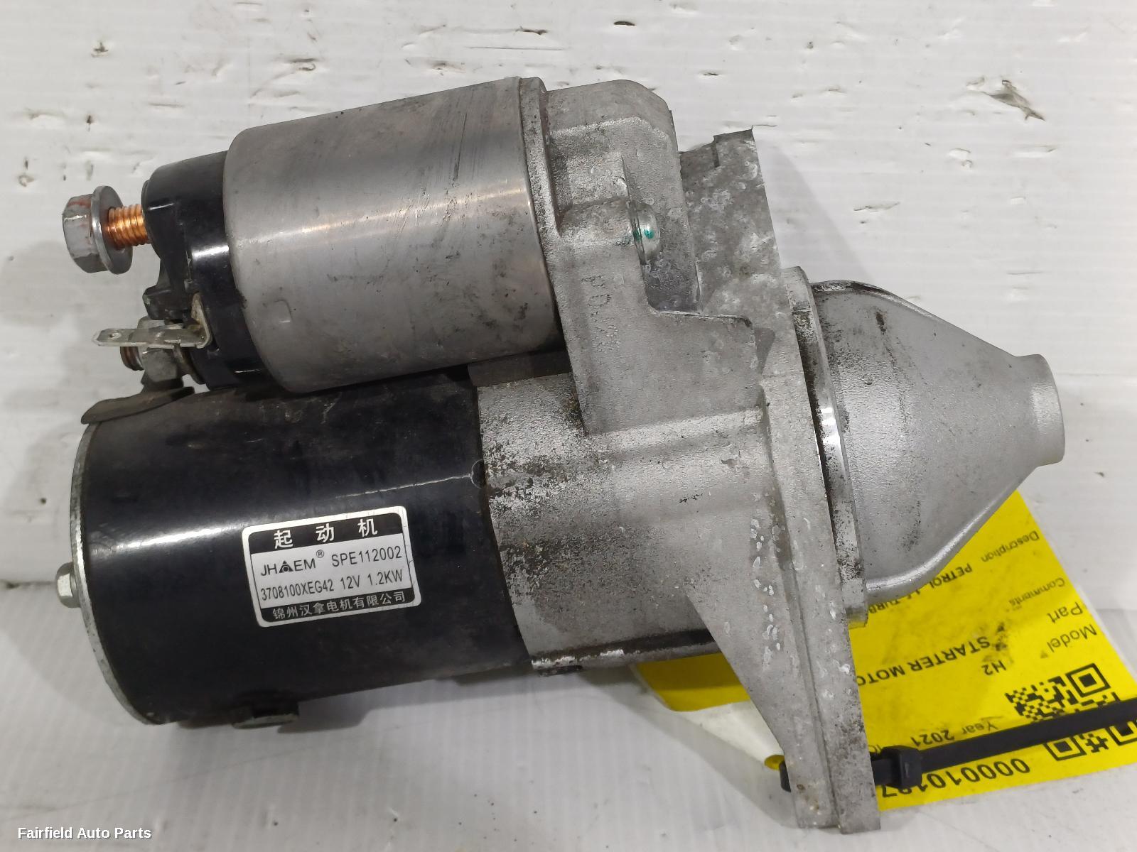 2015-2021 Haval H2 Starter