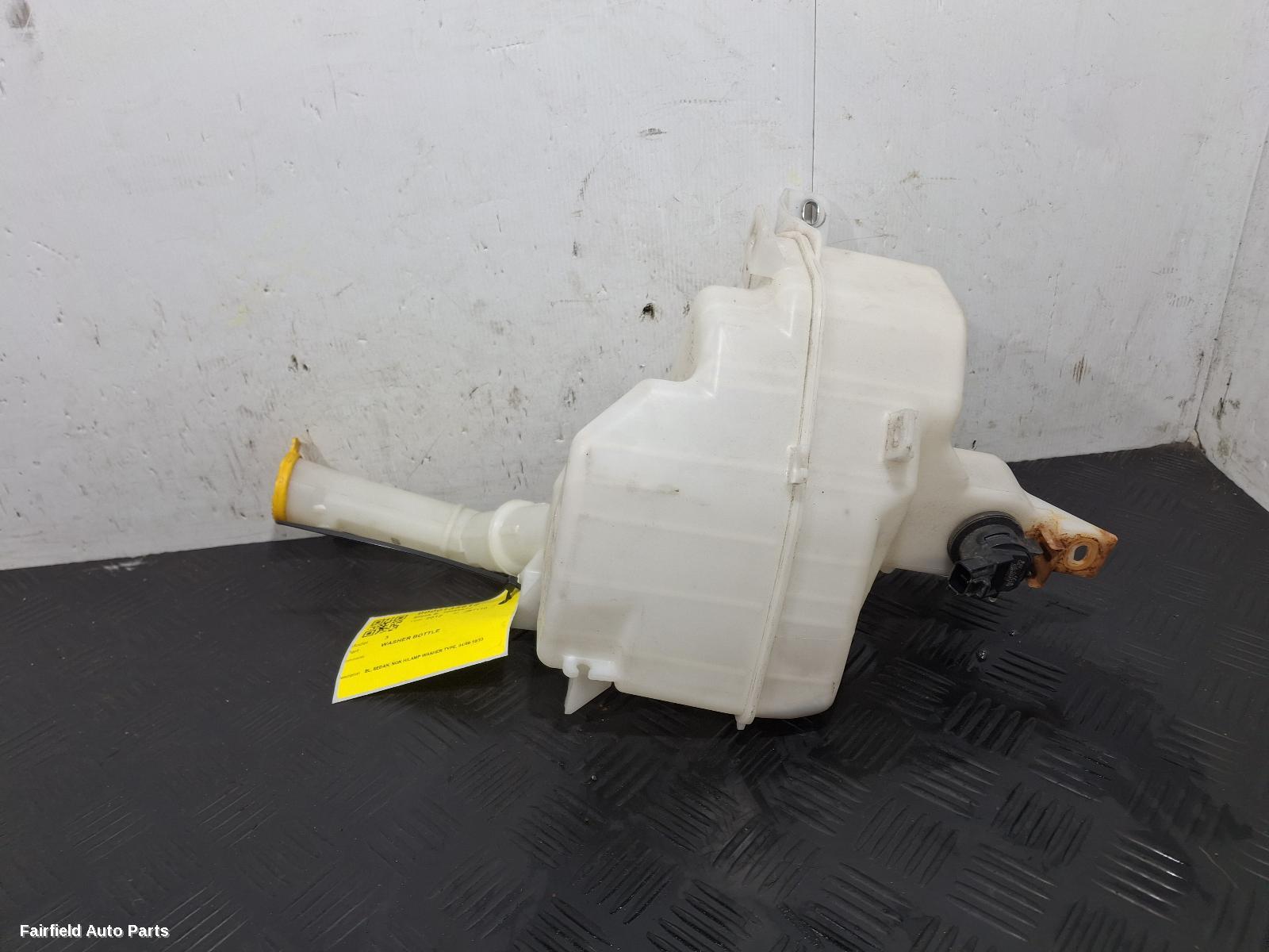 2009-2013 Mazda 3 Washer Bottle