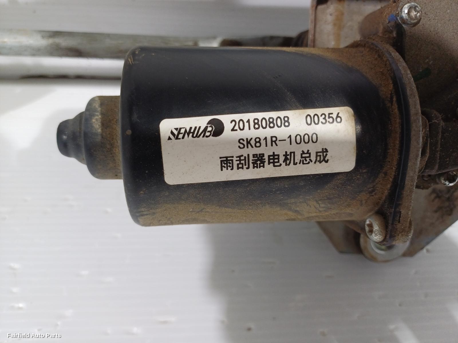 2017-2024 Ldv T60 Wiper Motor