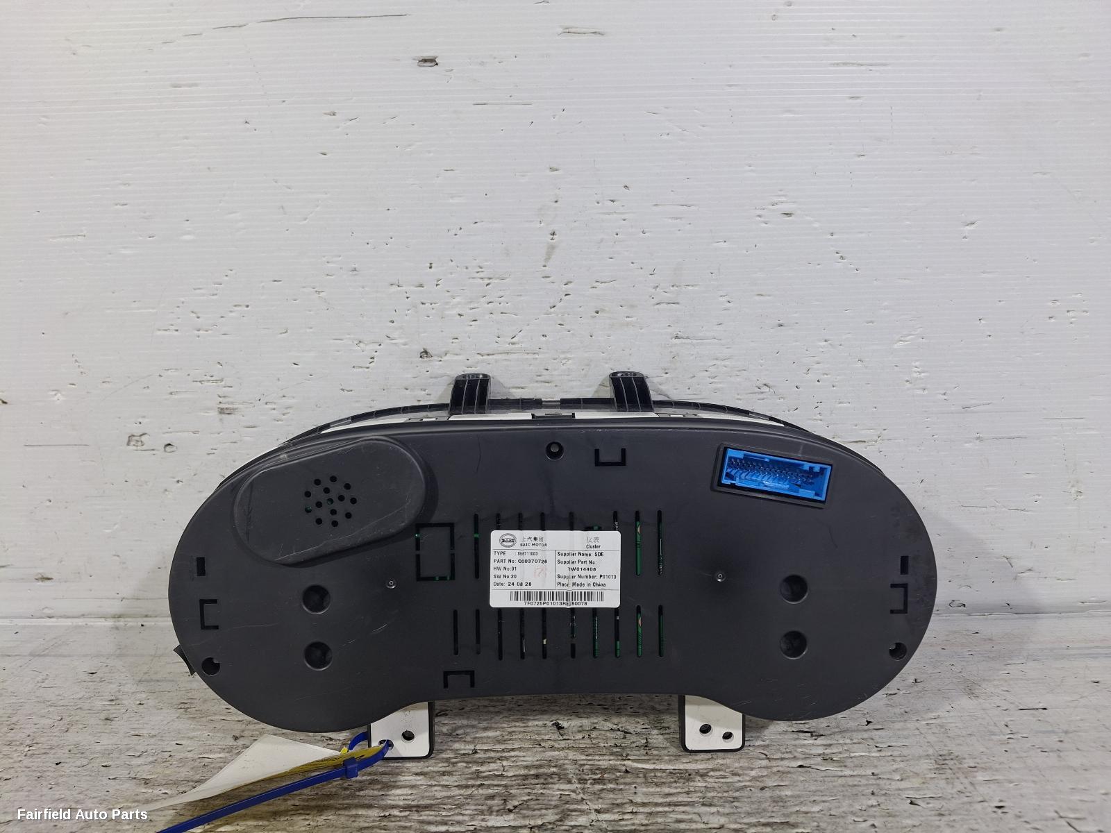 2022-2026 Ldv Deliver 9 Instrument Cluster