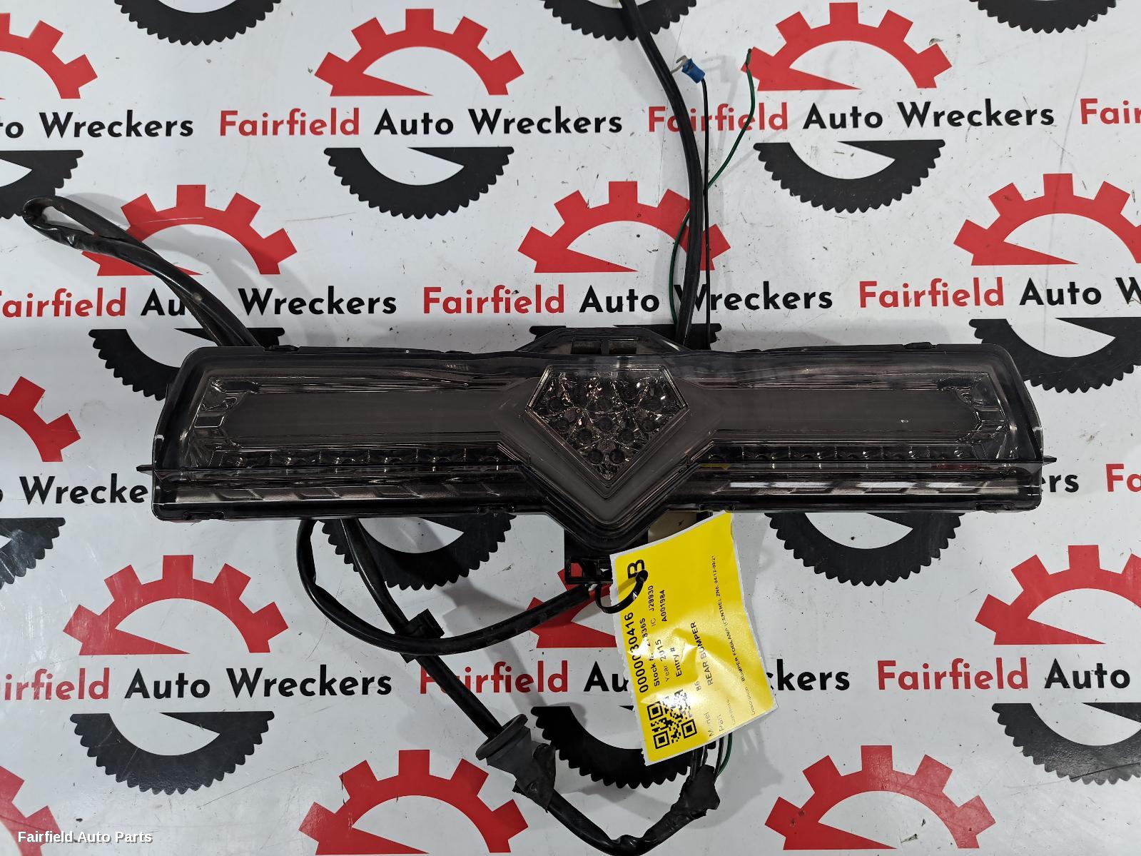 2012-2021 Toyota 86 Rear Bumper