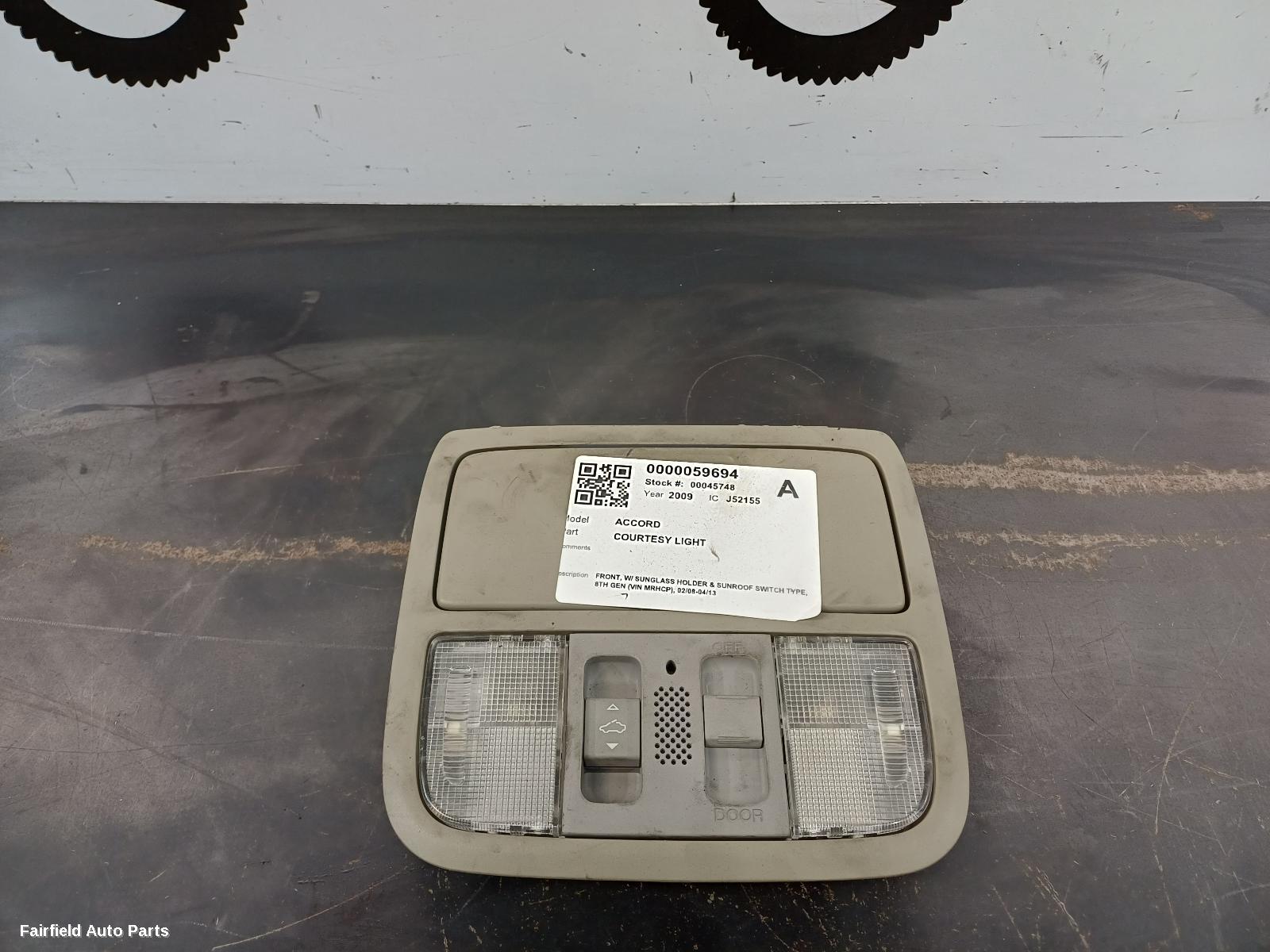 2008-2013 Honda Accord Courtesy Light