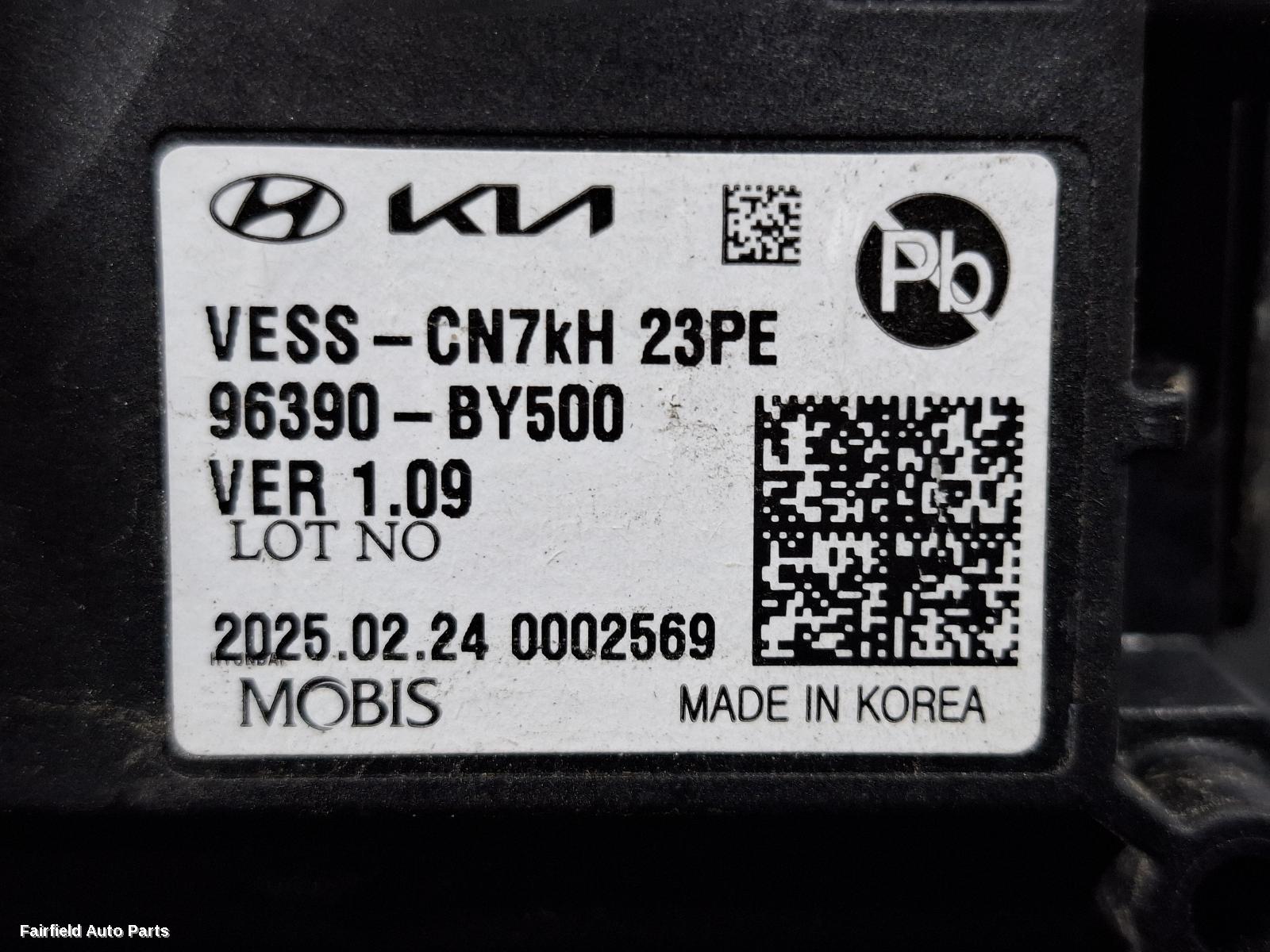 2020-2026 Hyundai I30 Ecu