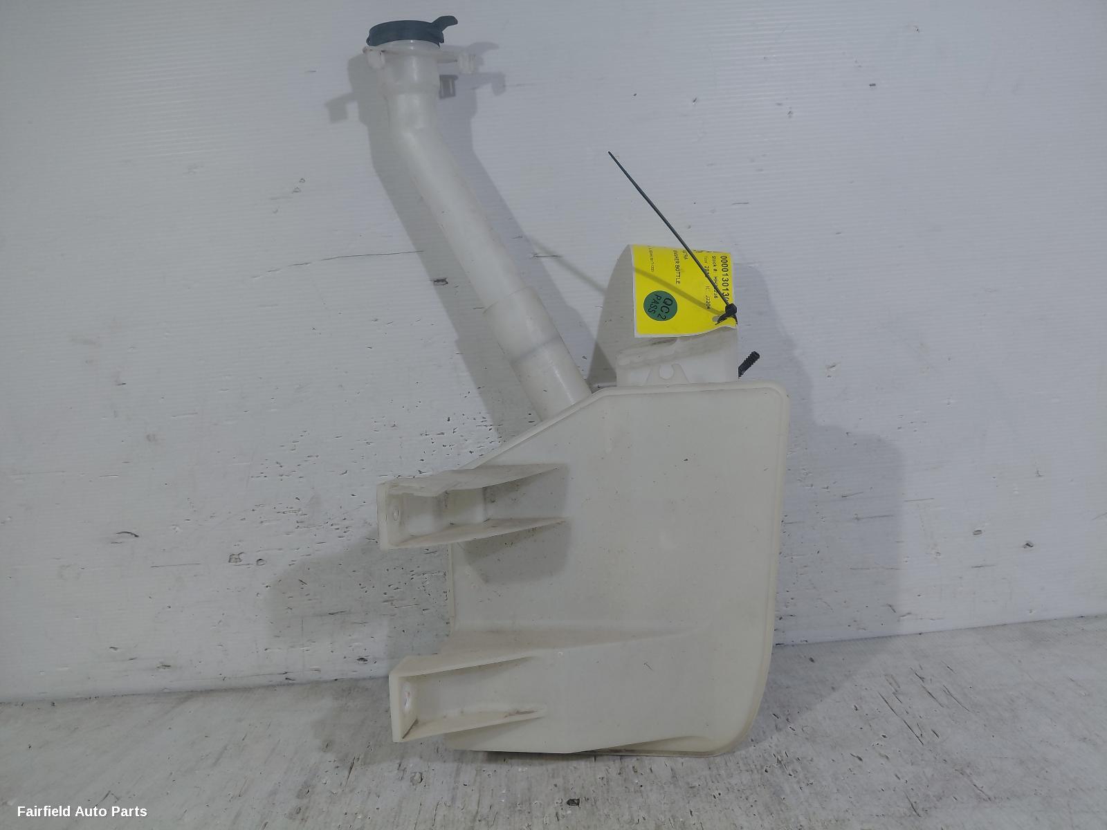2017-2020 Holden Astra Washer Bottle