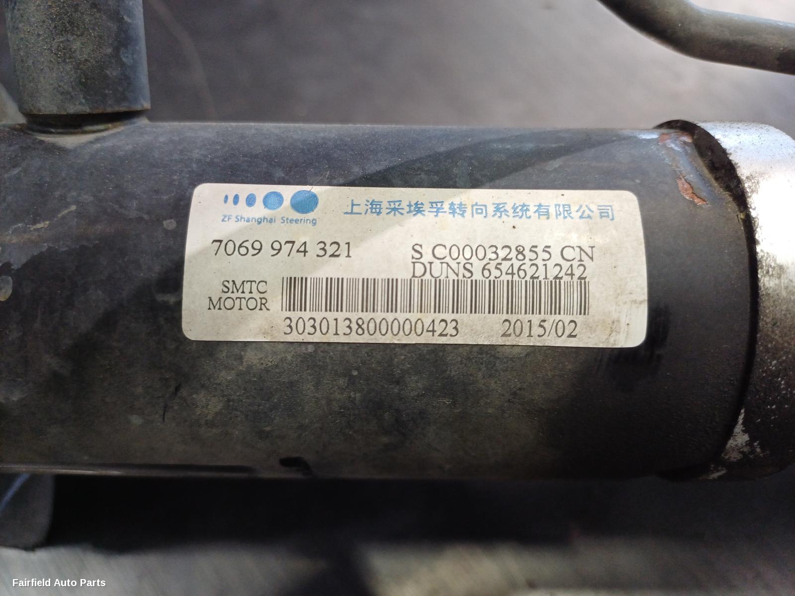 2013-2023 Ldv V80 Steering Box Rack