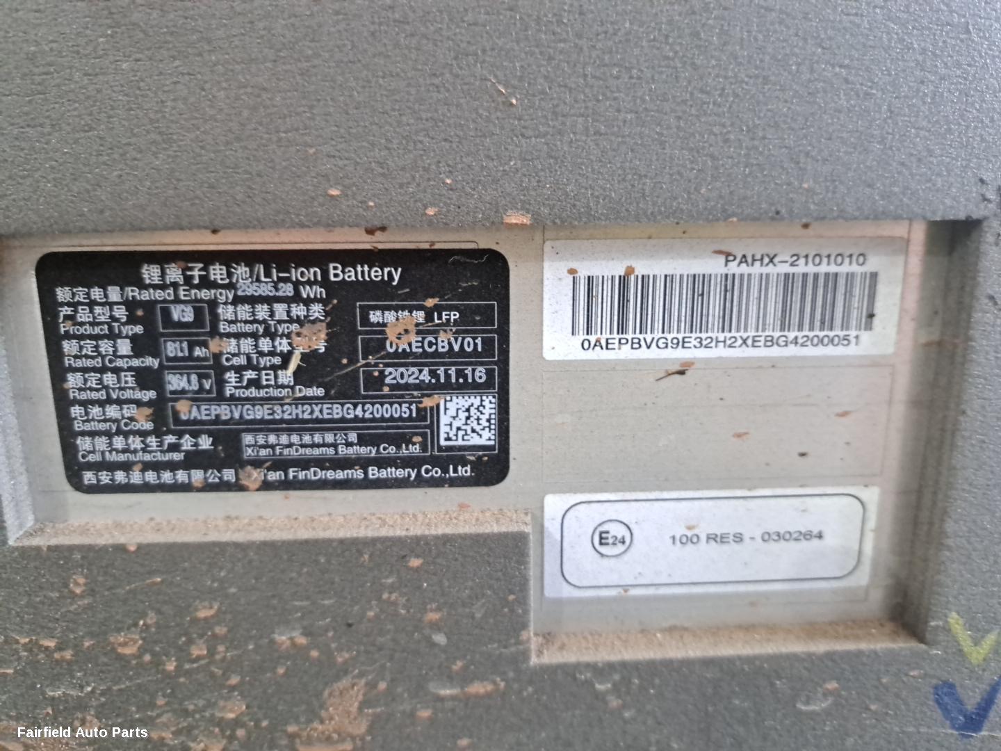 2024-2025 Byd Shark 6 High Voltage Battery
