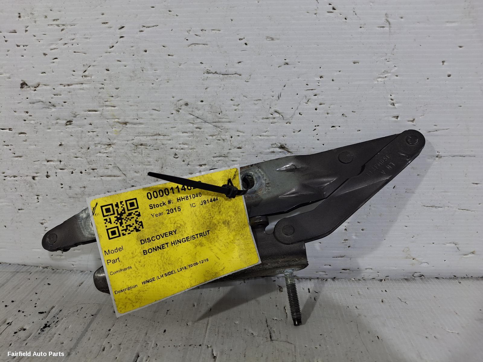 2009-2016 Land Rover Discovery Bonnet Hinge Strut