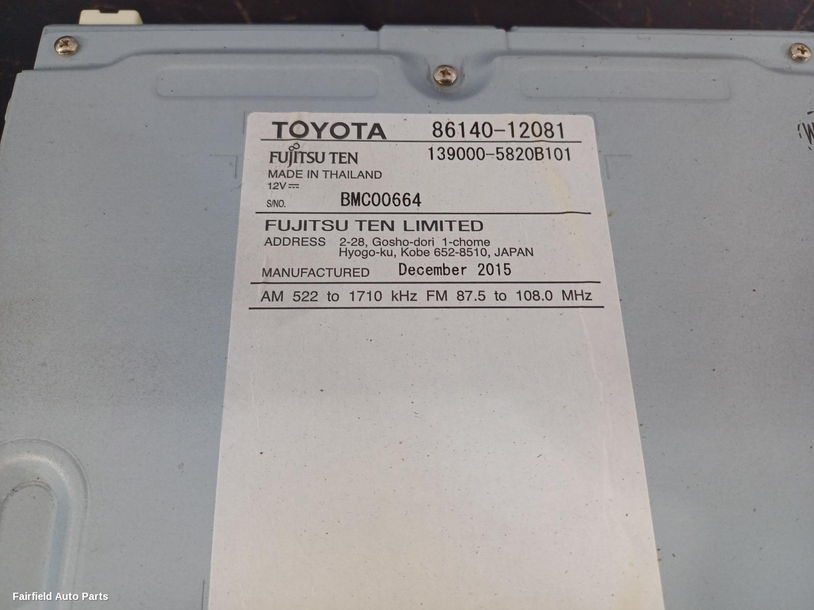 2015-2018 Toyota Corolla Radio Cd Dvd Sat Tv