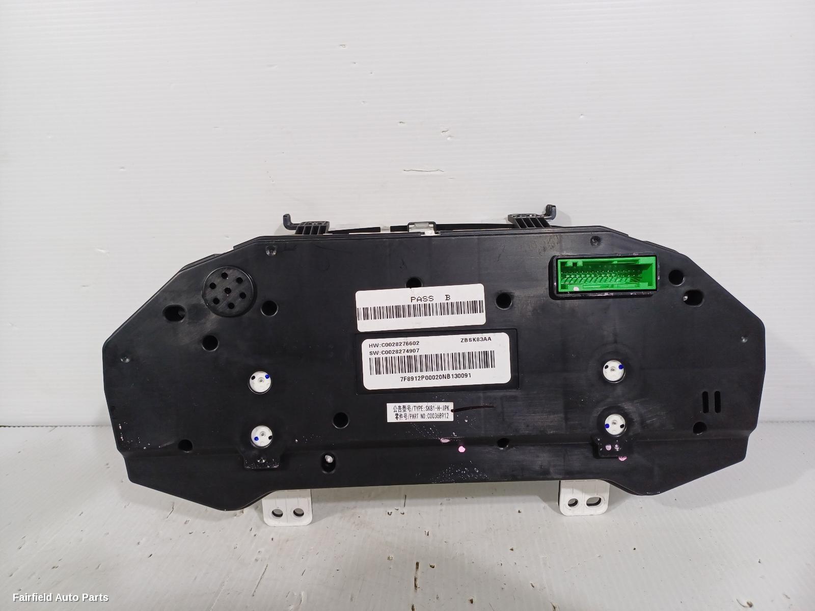 2020-2025 Ldv T60 Instrument Cluster