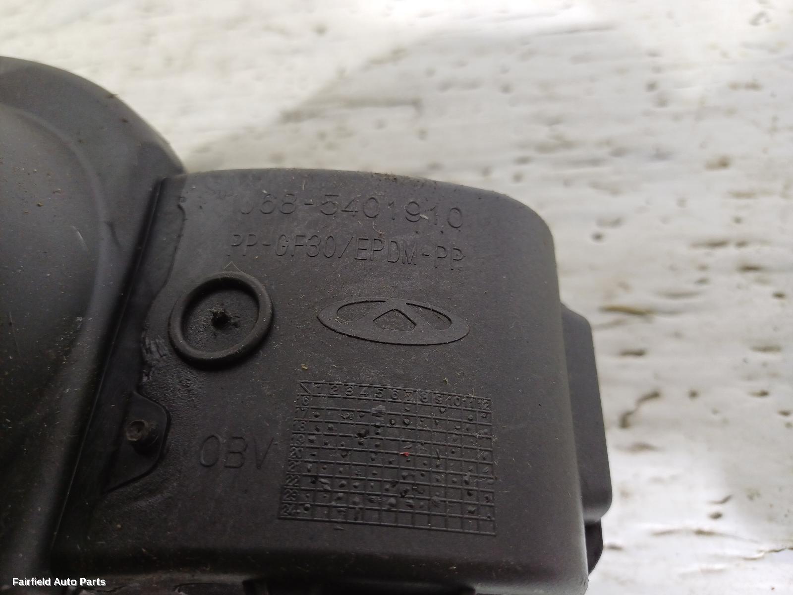 2024-2026 Chery Tiggo 4 Pro Fuel Door   Filler