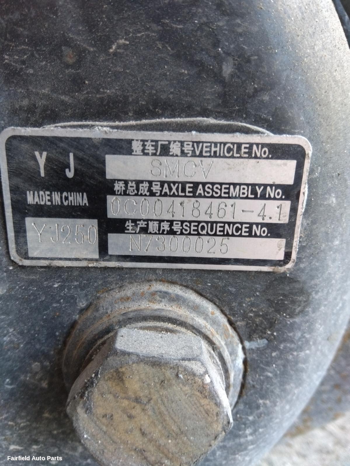 2020-2026 Ldv Deliver 9 Rear Diff Assembly