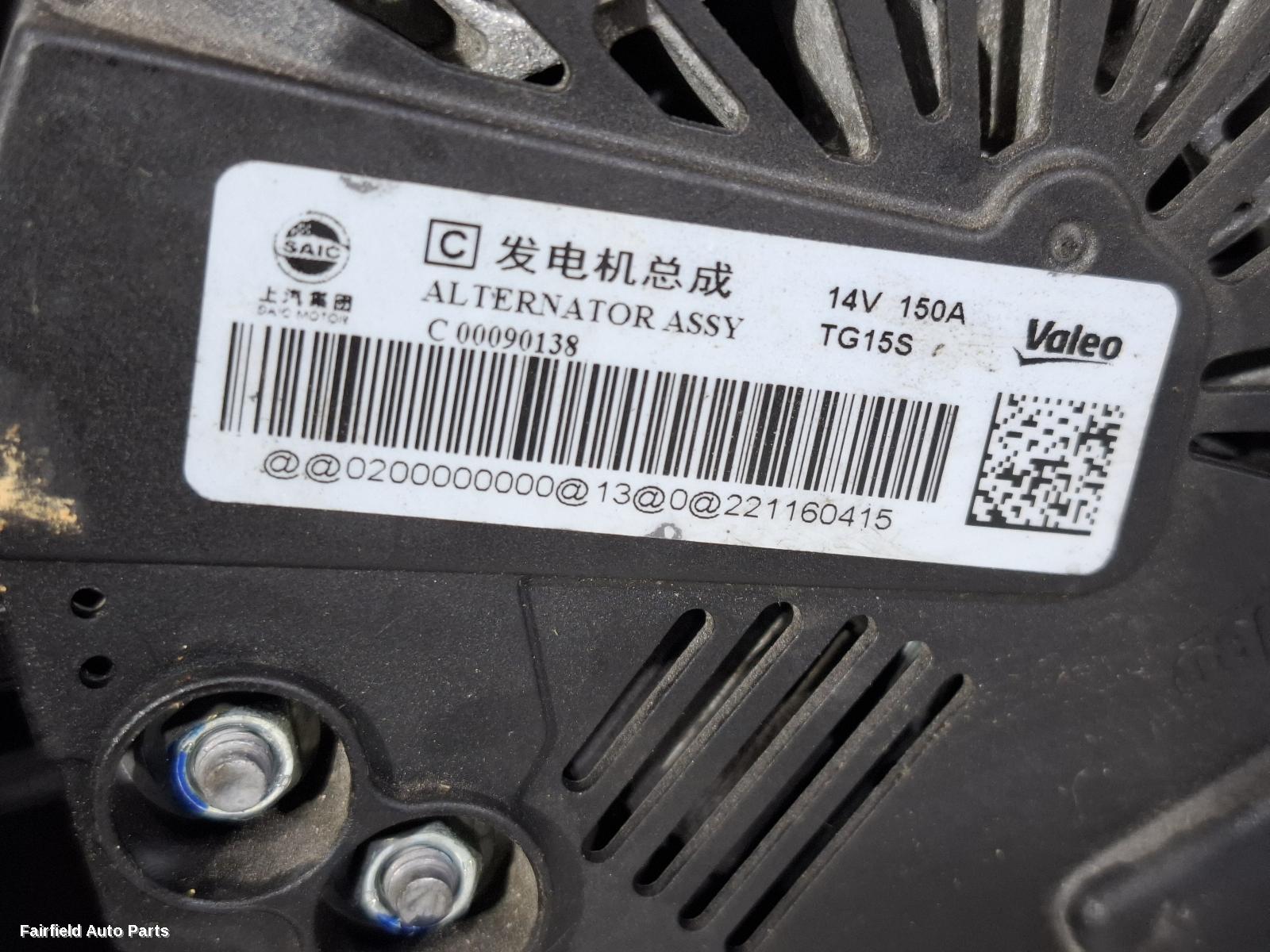 2021-2025 Ldv T60 Alternator