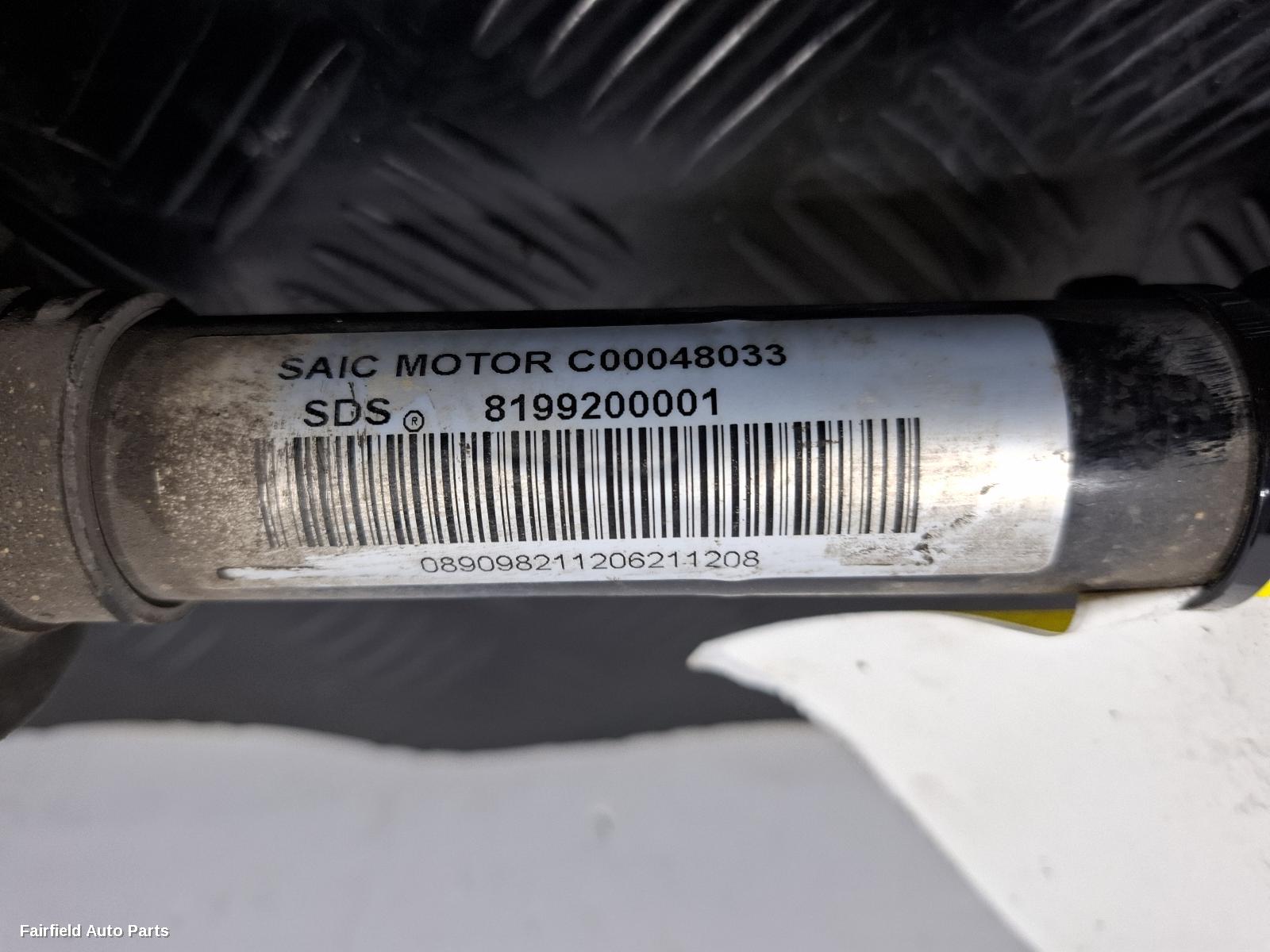 2020-2024 Ldv D90 Left Driveshaft