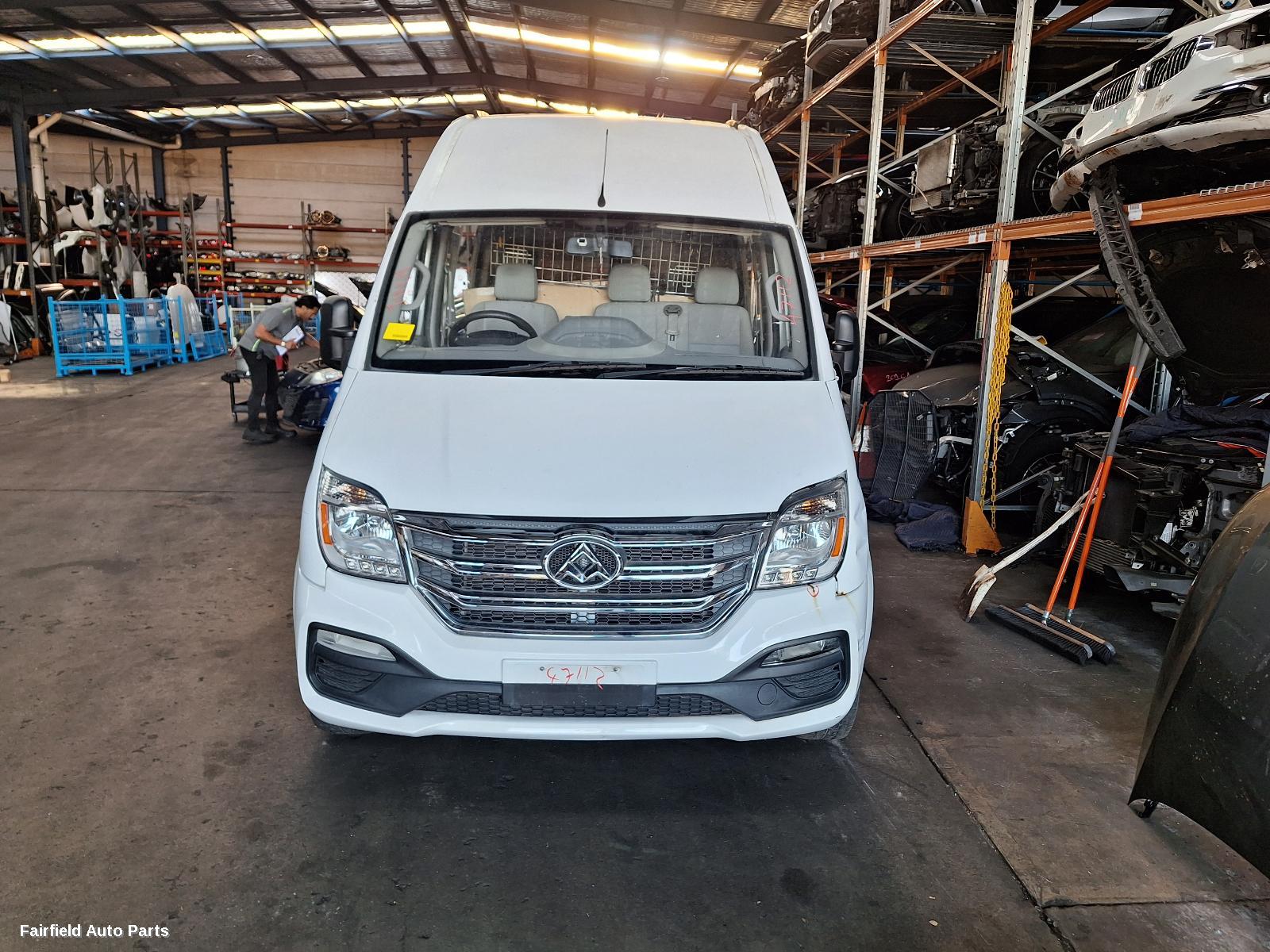 2013-2023 Ldv V80 Airbag Module Sensor