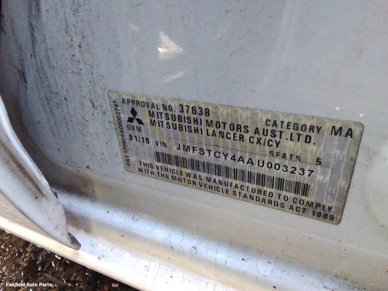 2007-2015 Mitsubishi Lancer Door Boot Gate Lock