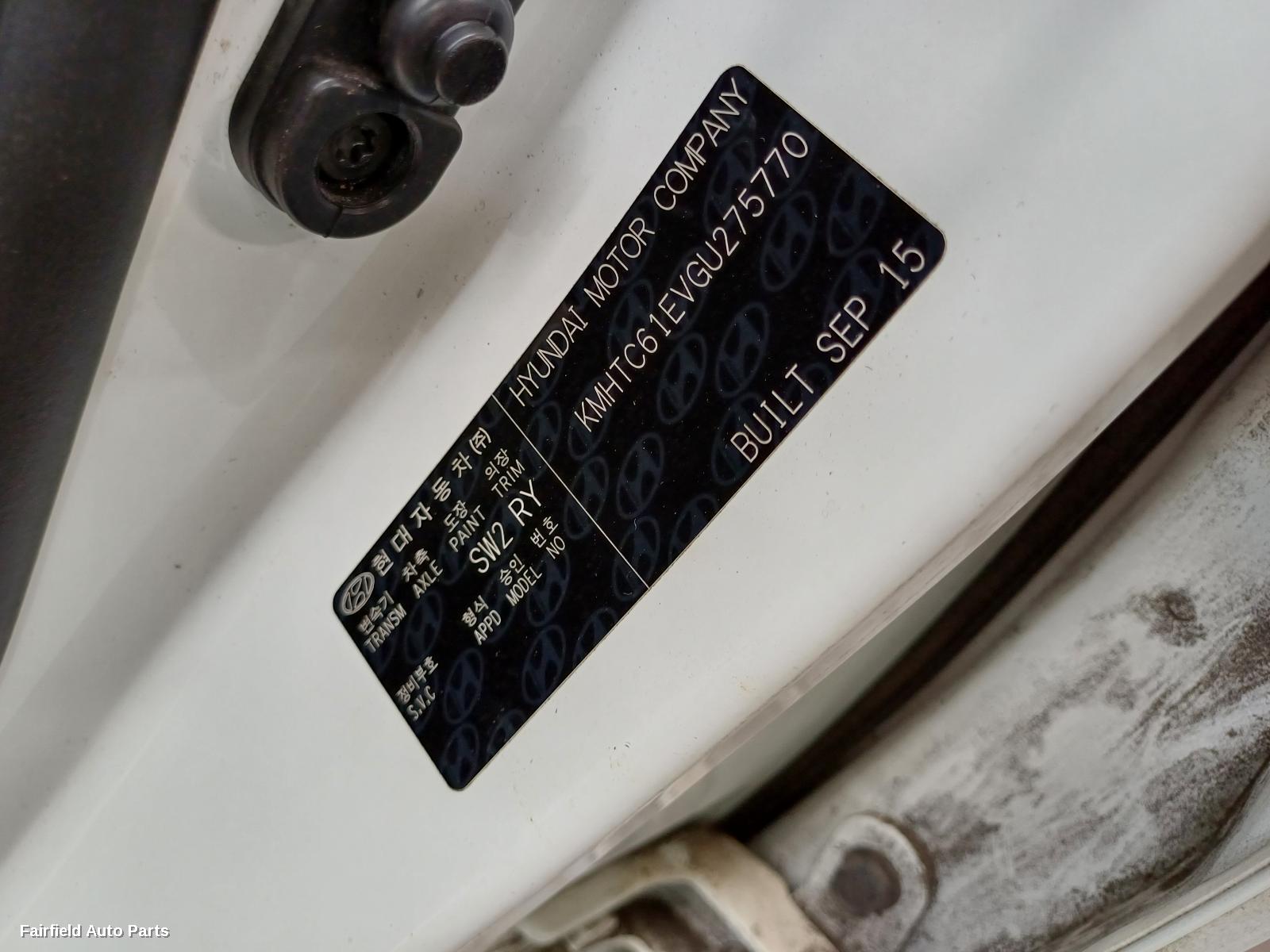 2011-2018 Hyundai Veloster Door Boot Gate Lock