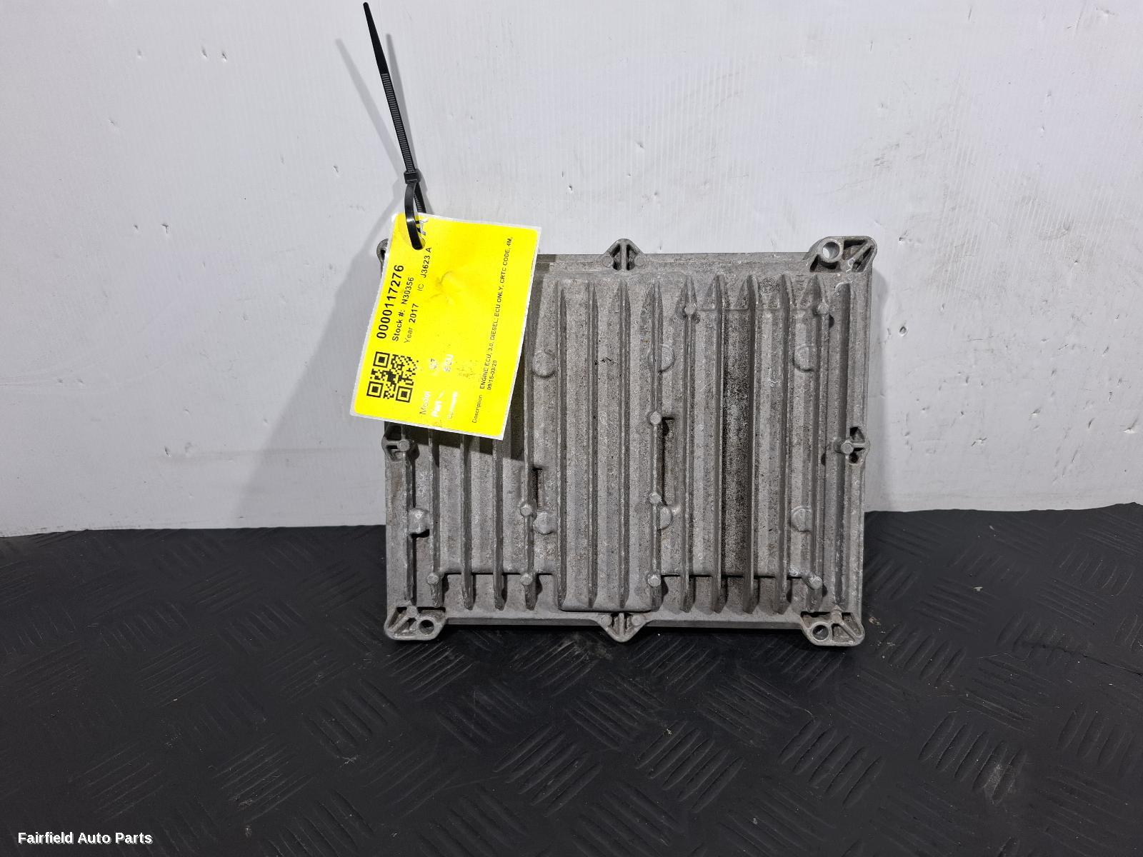 2015-2020 Audi Q7 Ecu