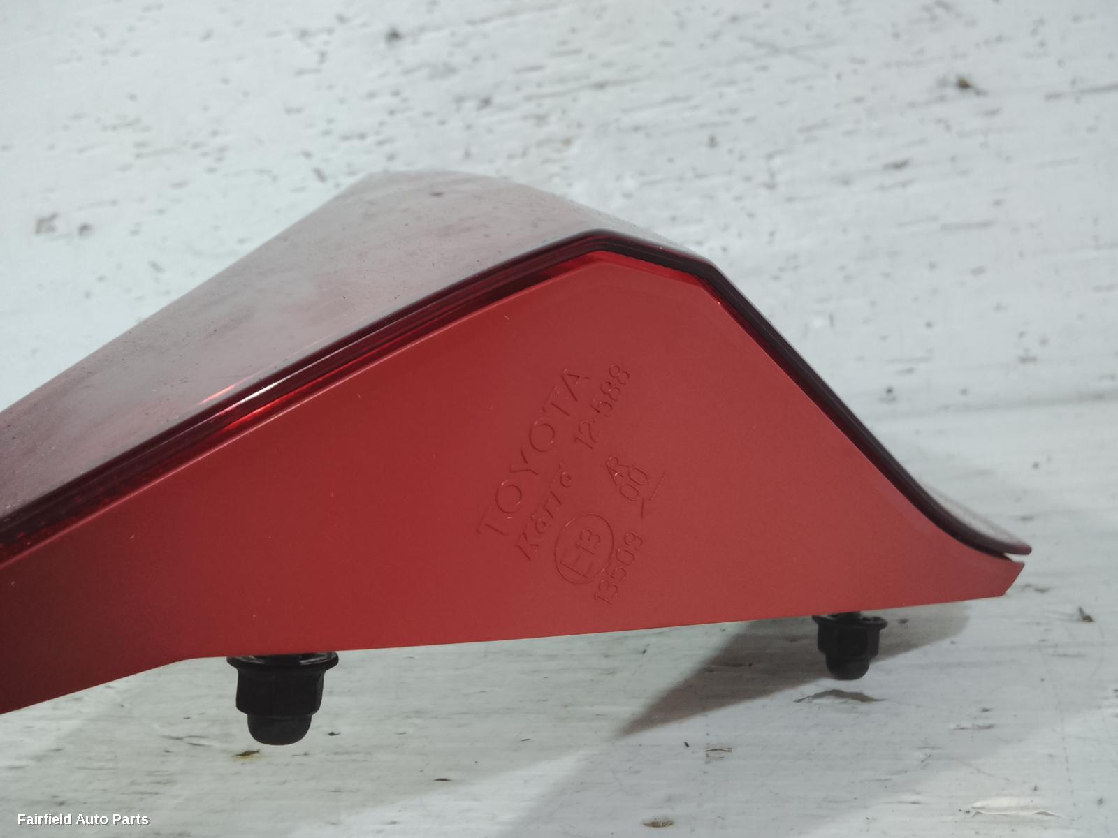 2012-2015 Toyota Corolla Rear Garnish