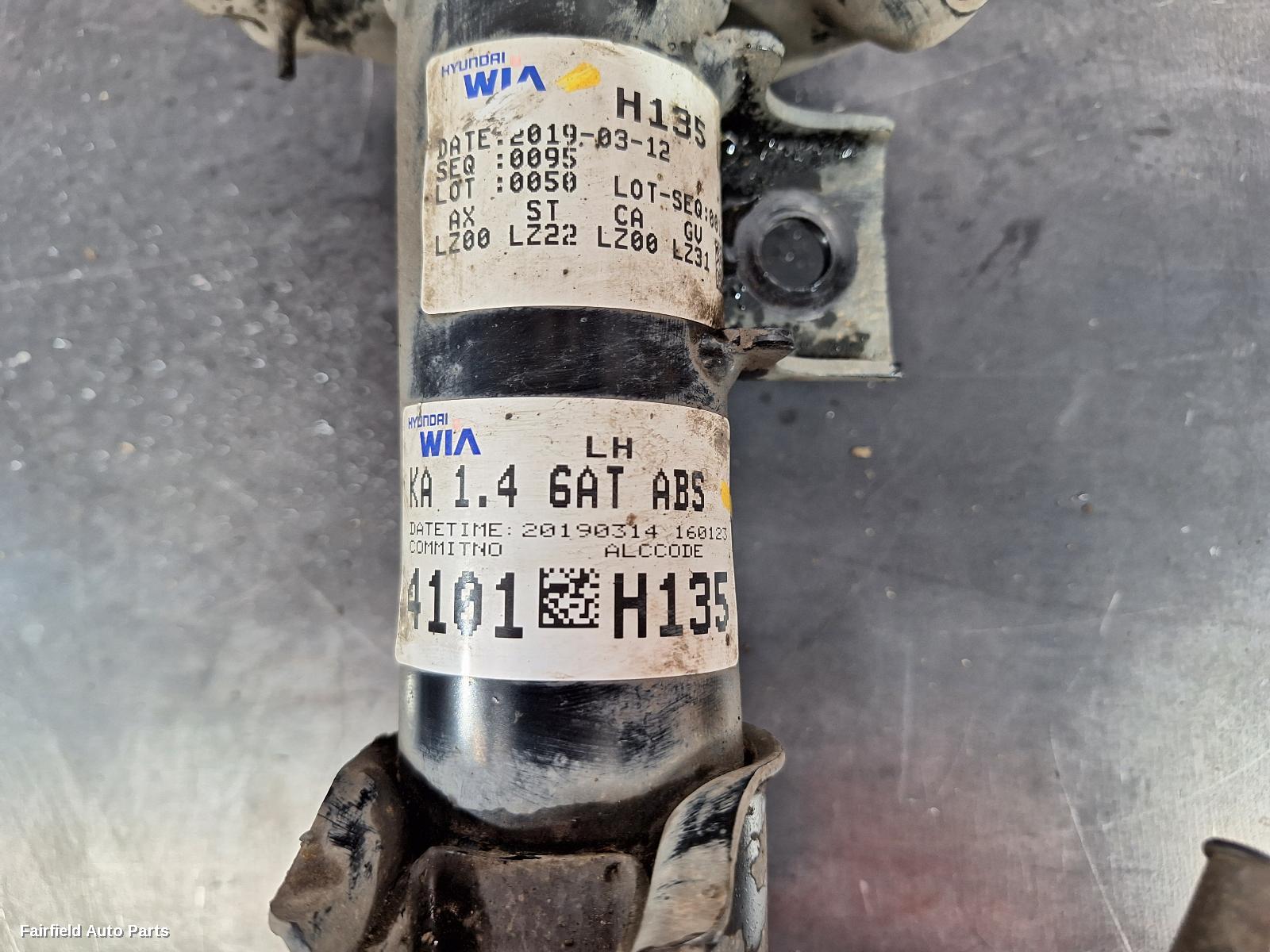 2016-2023 Kia Rio Left Front Strut