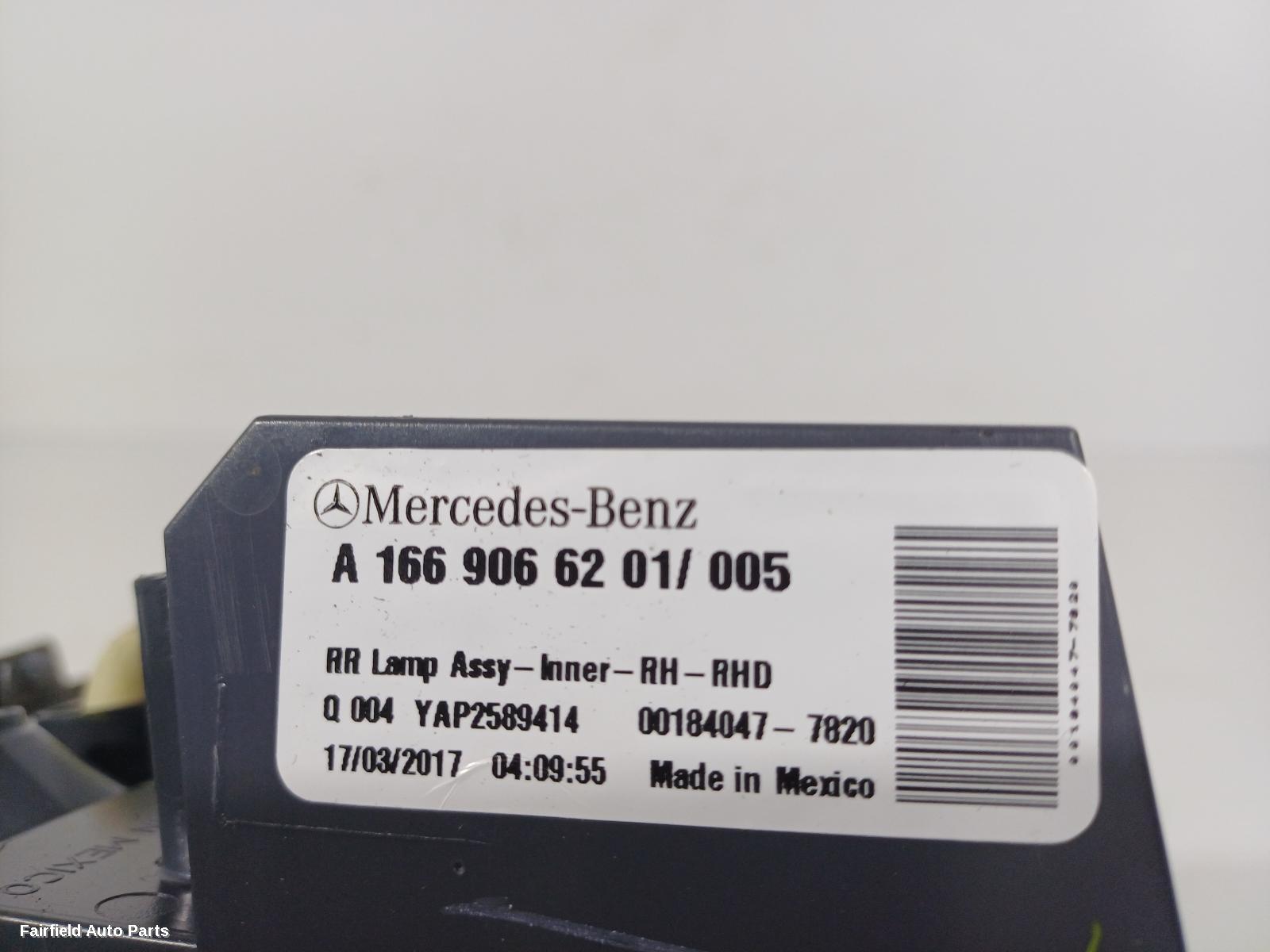 2015-2019 Mercedes Gle Class Rear Garnish