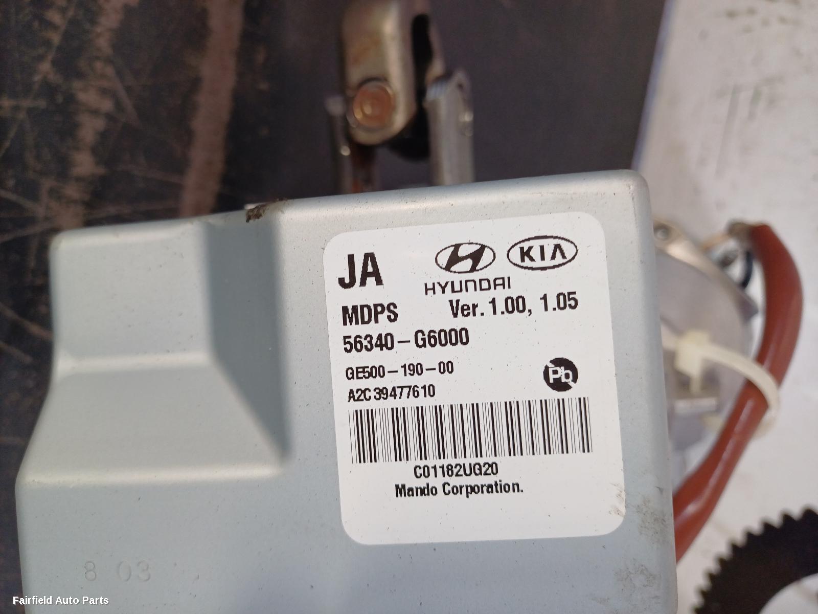 2017-2026 Kia Picanto Steering Column