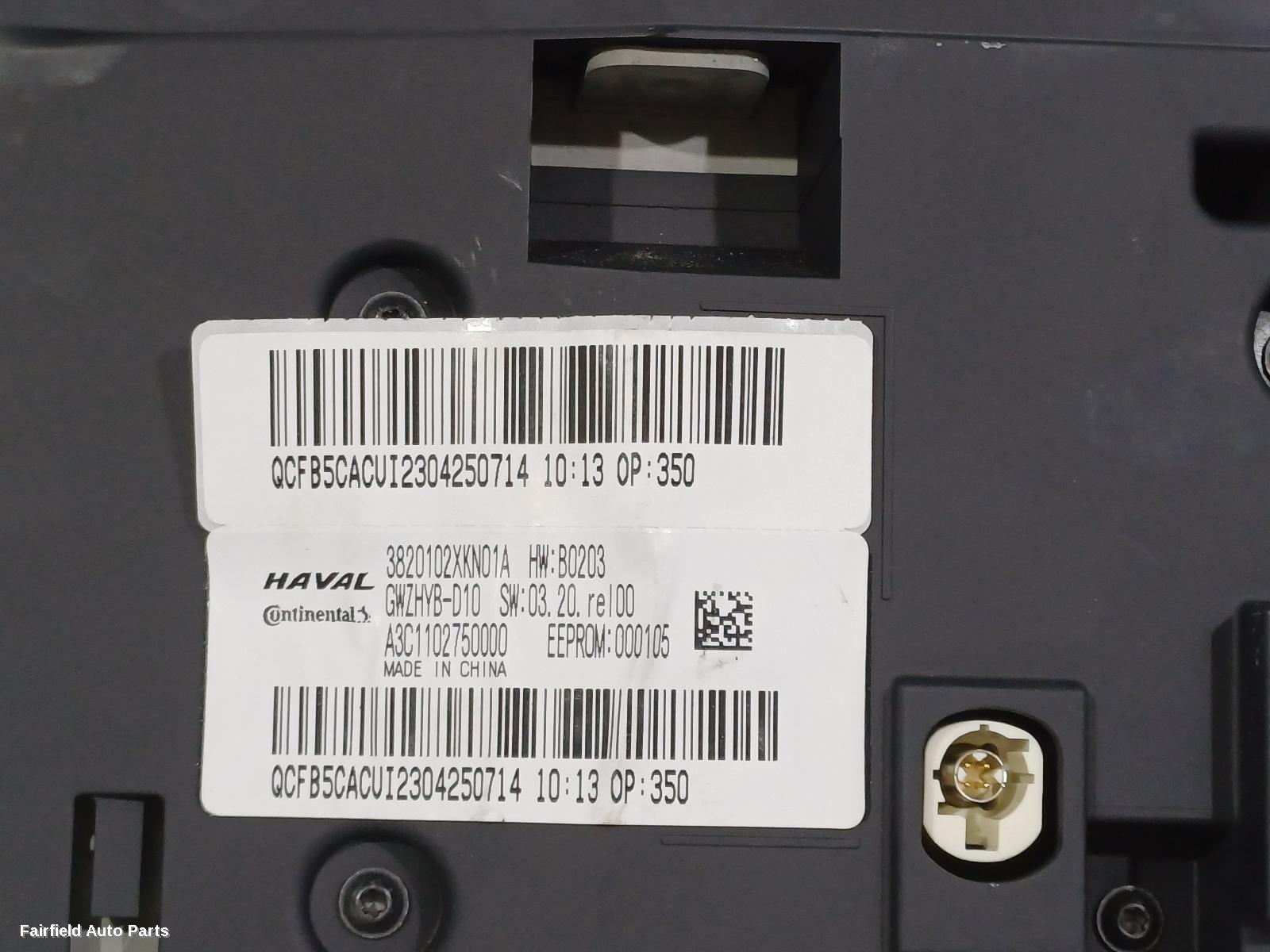 2021-2026 Haval H6 Instrument Cluster