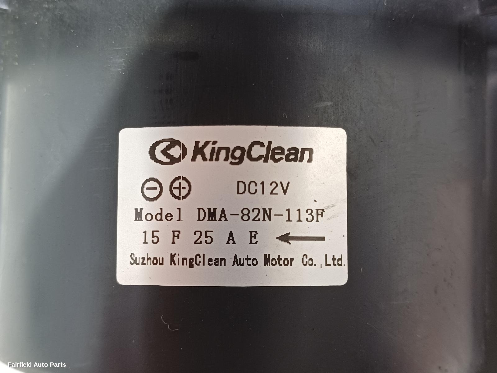 2015-2025 Ldv G10 Heater Fan Motor
