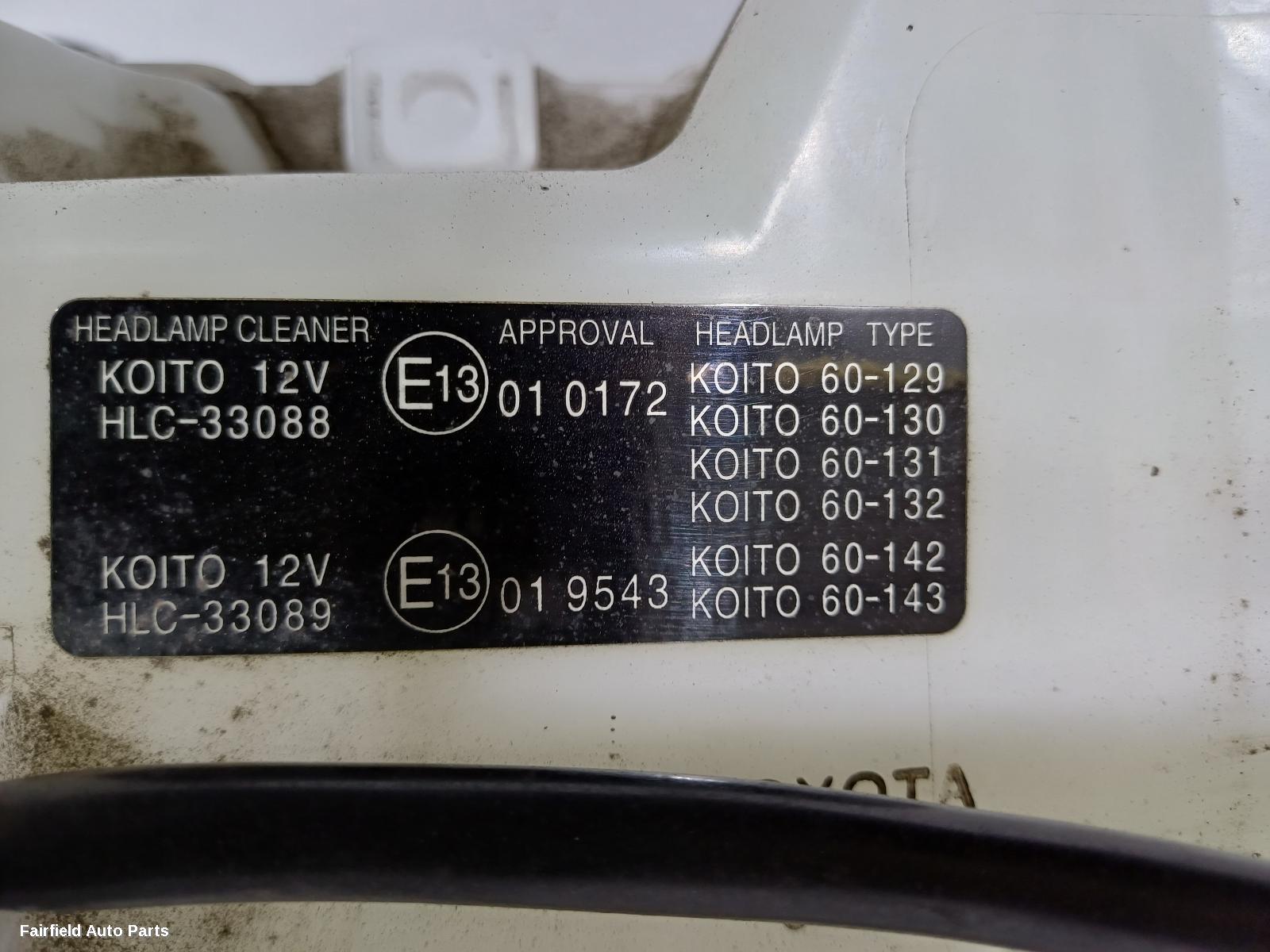 2007-2011 Lexus Lx Series Washer Bottle