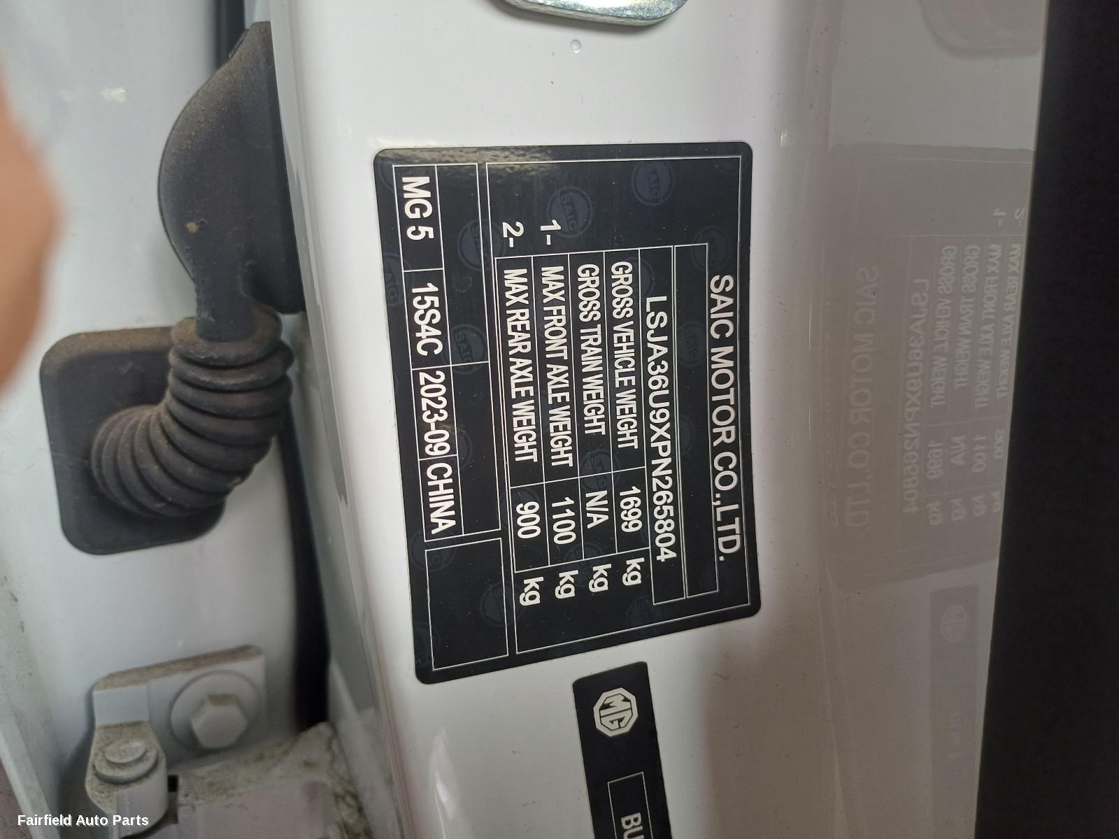 2023-2026 Mg Mg5 Left Front Door