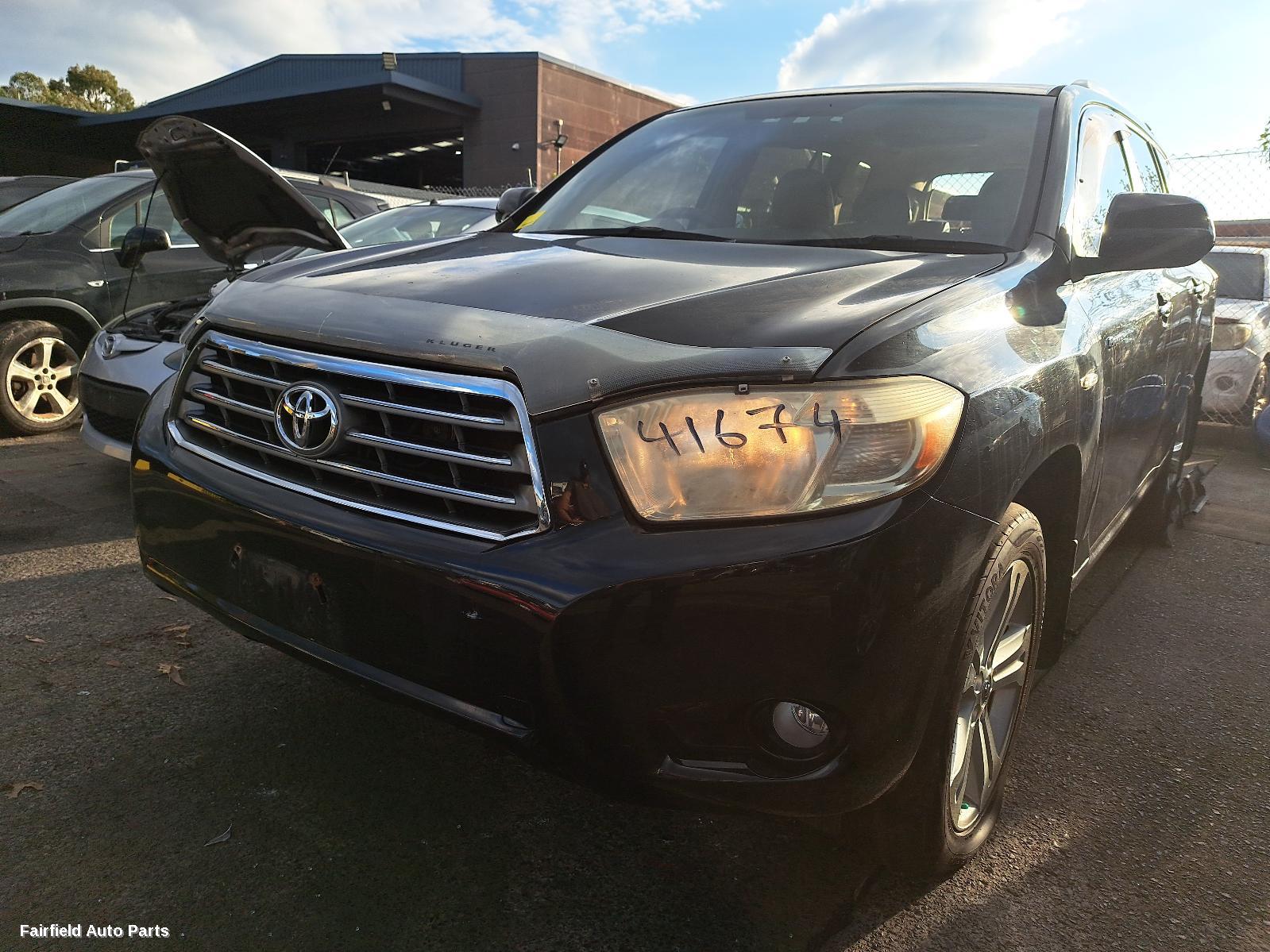2007-2014 Toyota Kluger Rear Garnish