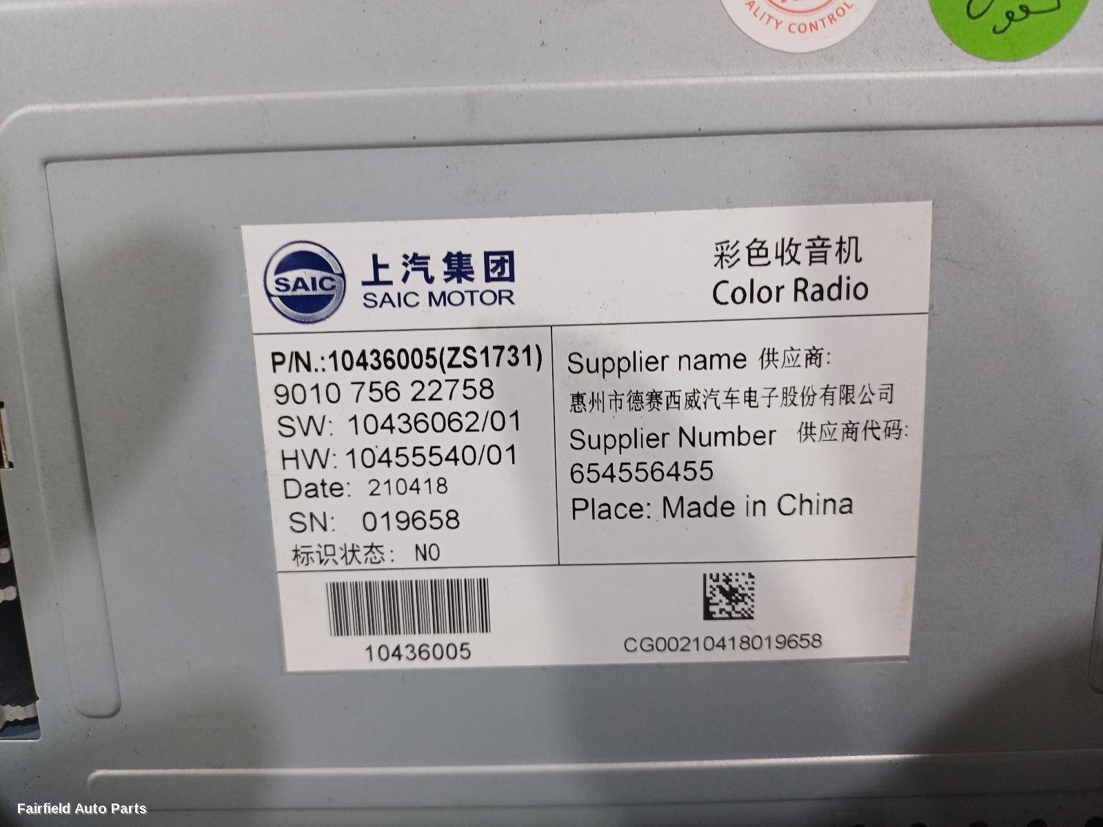 2017-2024 Mg Zs Radio Cd Dvd Sat Tv