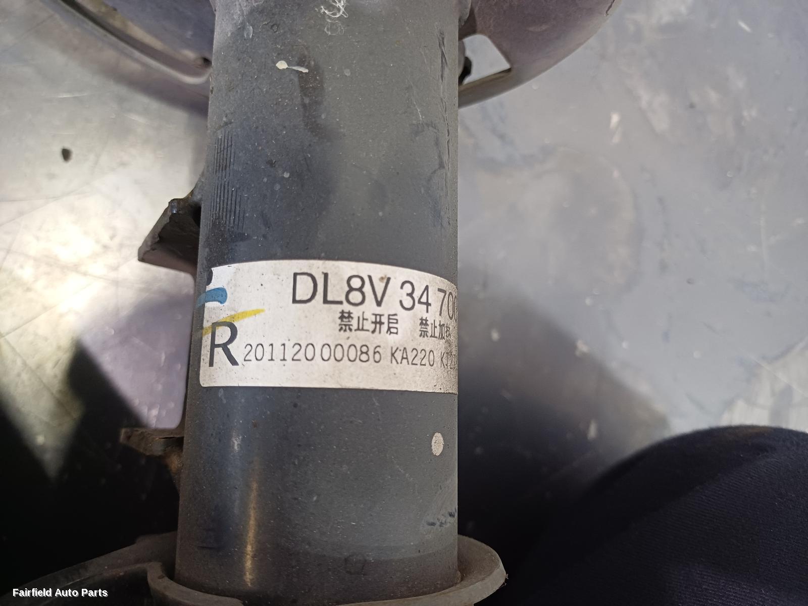 2017-2025 Mazda Cx3 Right Front Strut