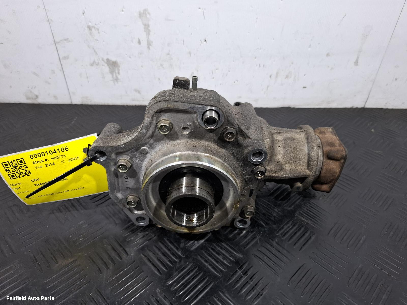 2014-2017 Honda Crv Transfer Case