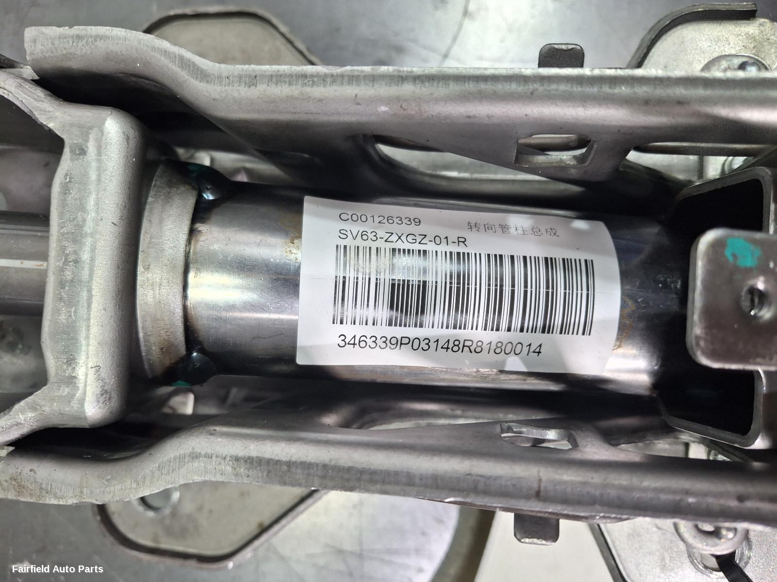 2020-2026 Ldv Deliver 9 Steering Column