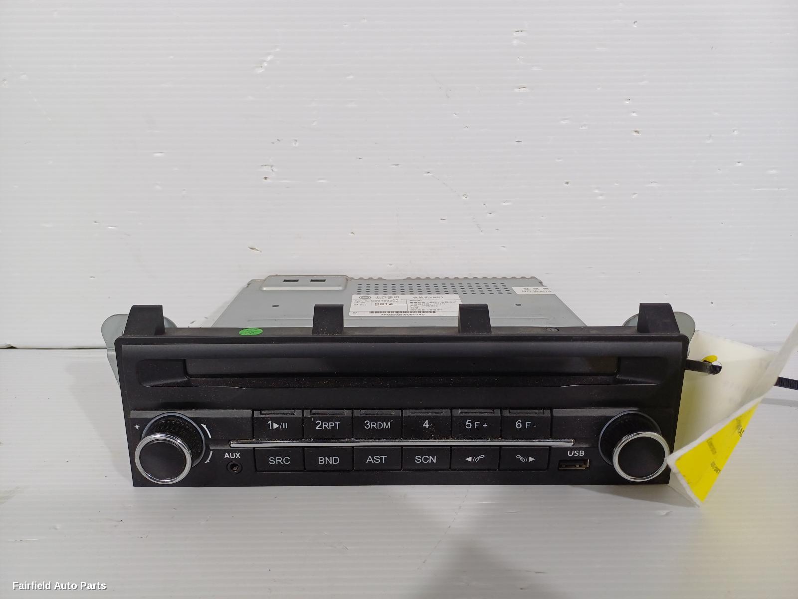2017-2021 Ldv T60 Radio Cd Dvd Sat Tv