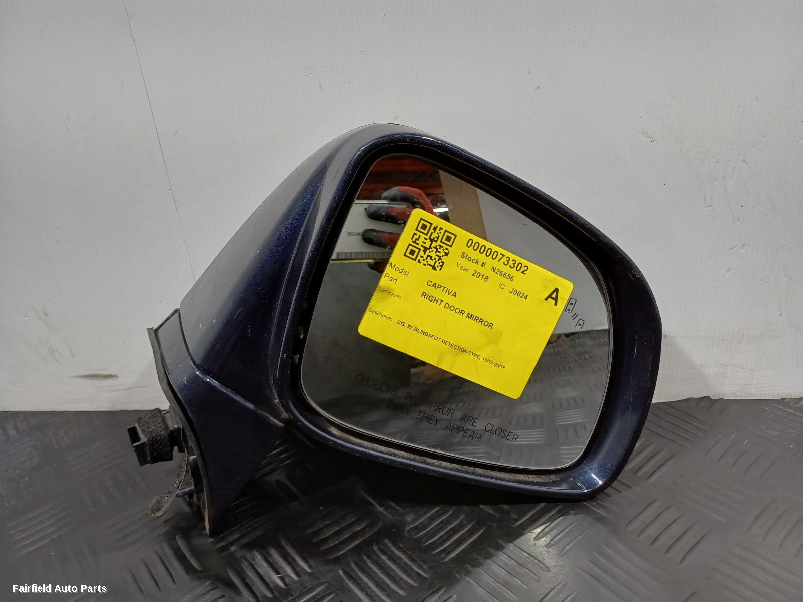 2015-2018 Holden Captiva Right Door Mirror